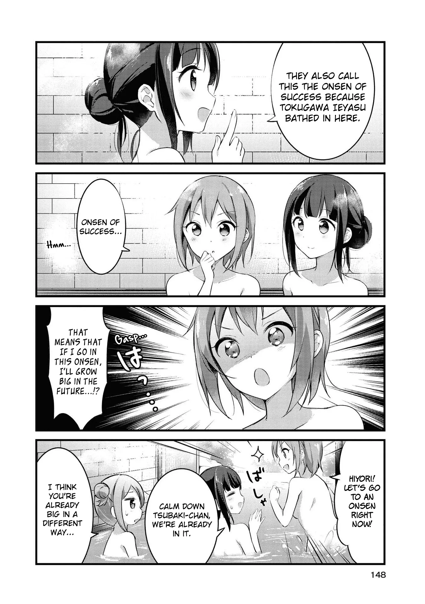 Yumeguriyurimeguri Chapter 24 page 10 - 