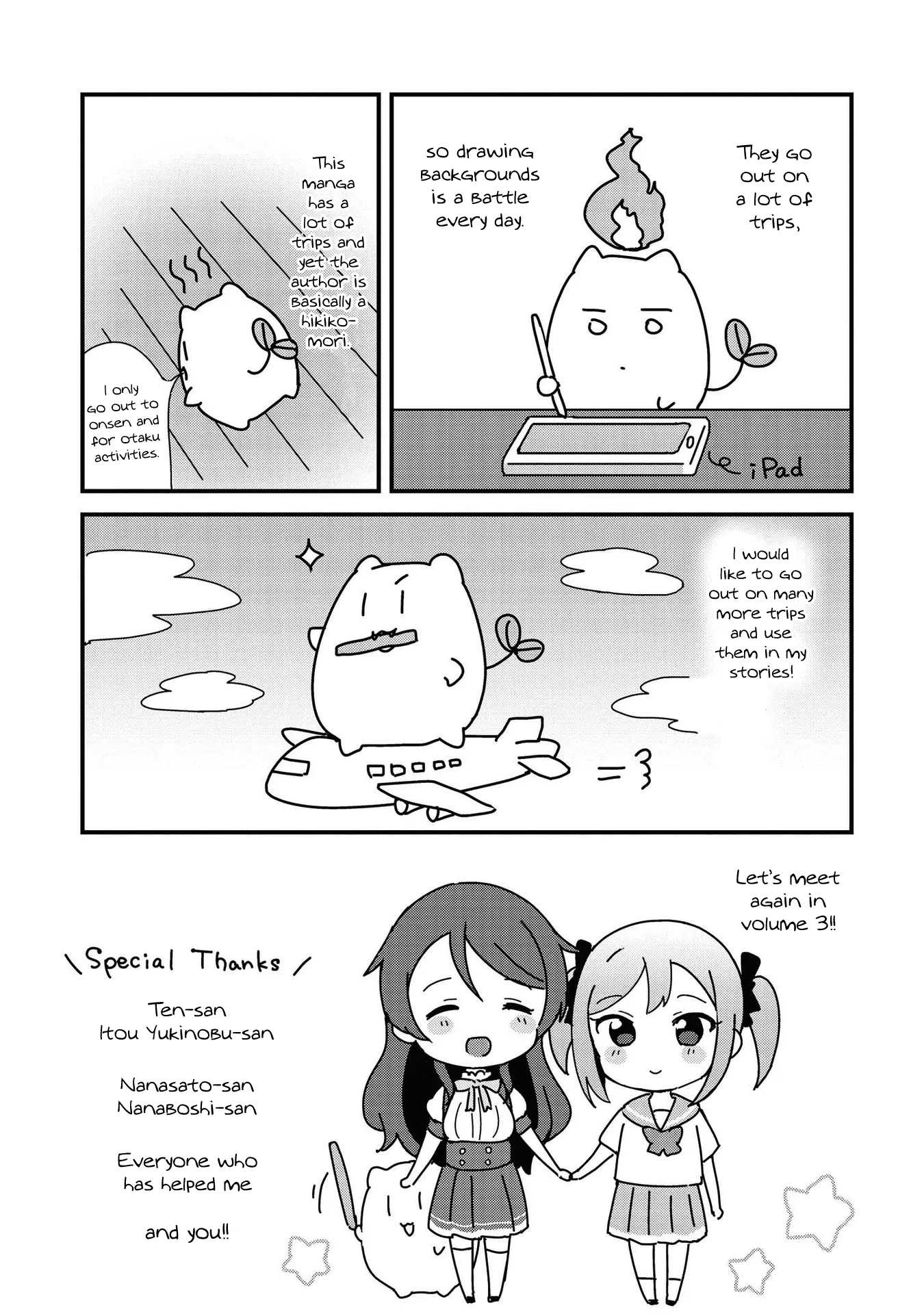 Yumeguriyurimeguri Chapter 25 page 11 - 