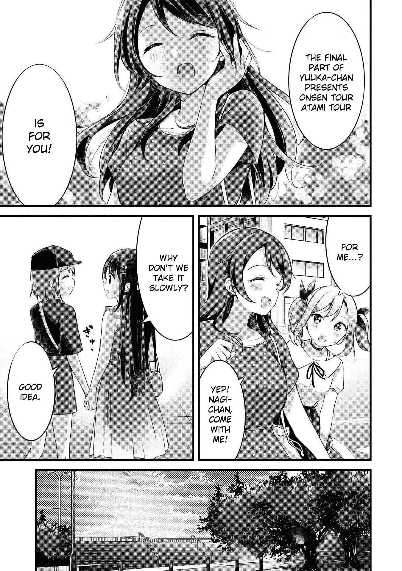 Yumeguriyurimeguri Chapter 25 page 3 - 