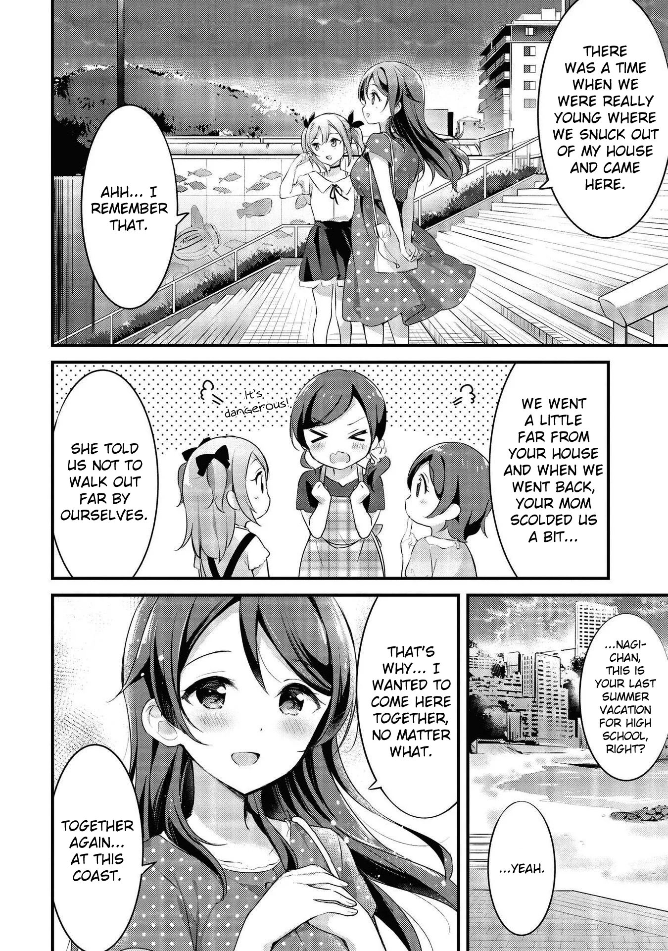 Yumeguriyurimeguri Chapter 25 page 4 - 