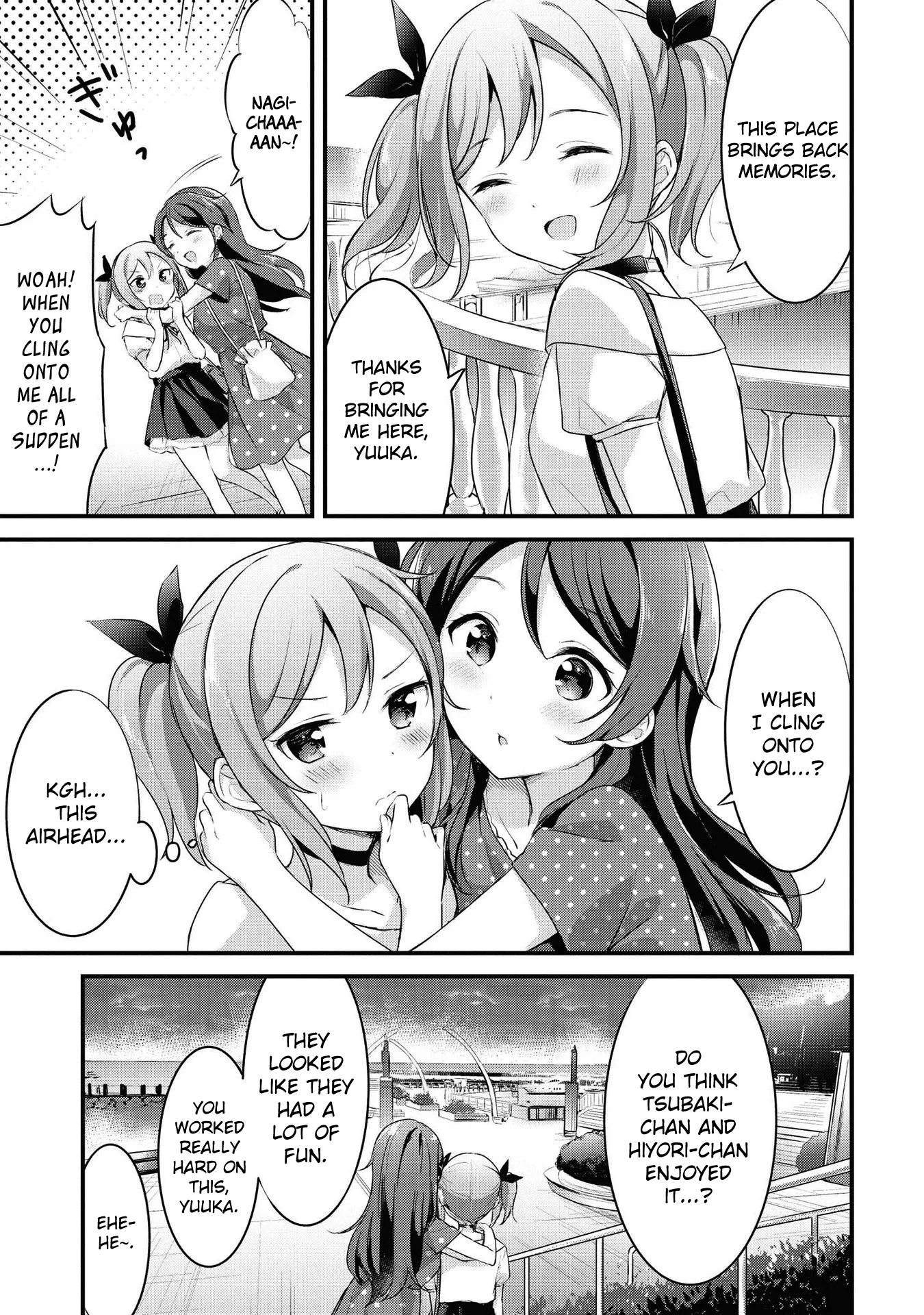 Yumeguriyurimeguri Chapter 25 page 5 - 