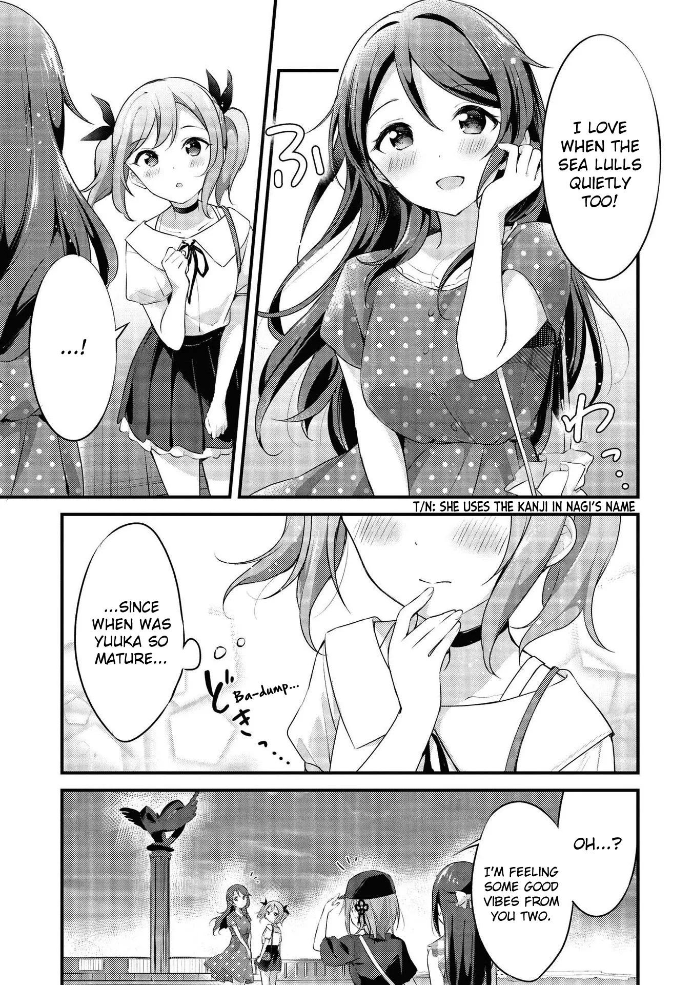 Yumeguriyurimeguri Chapter 25 page 7 - 