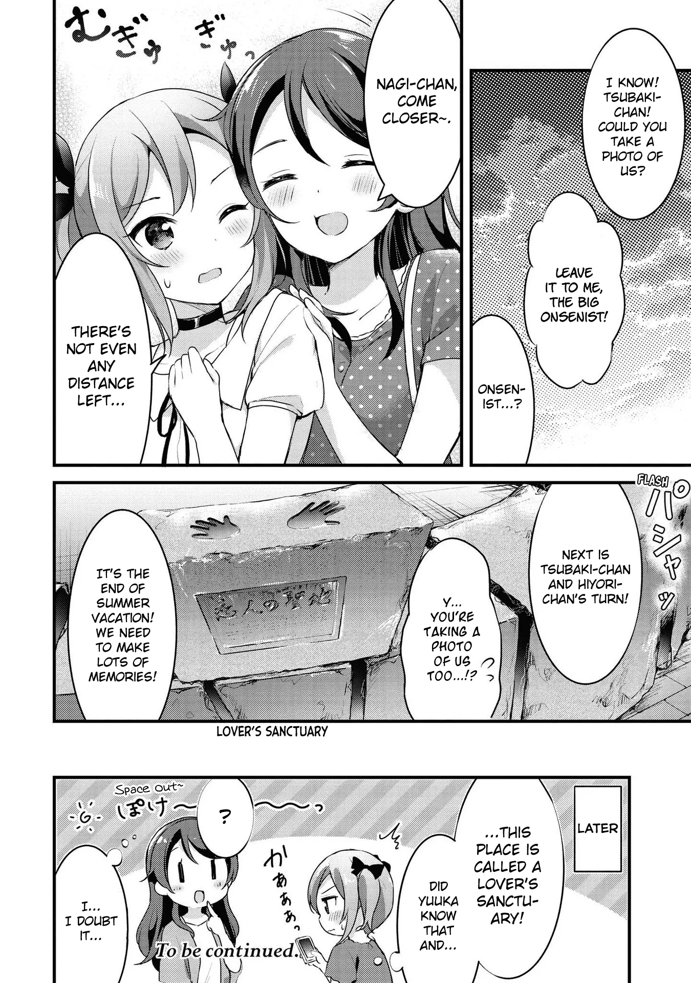 Yumeguriyurimeguri Chapter 25 page 8 - 
