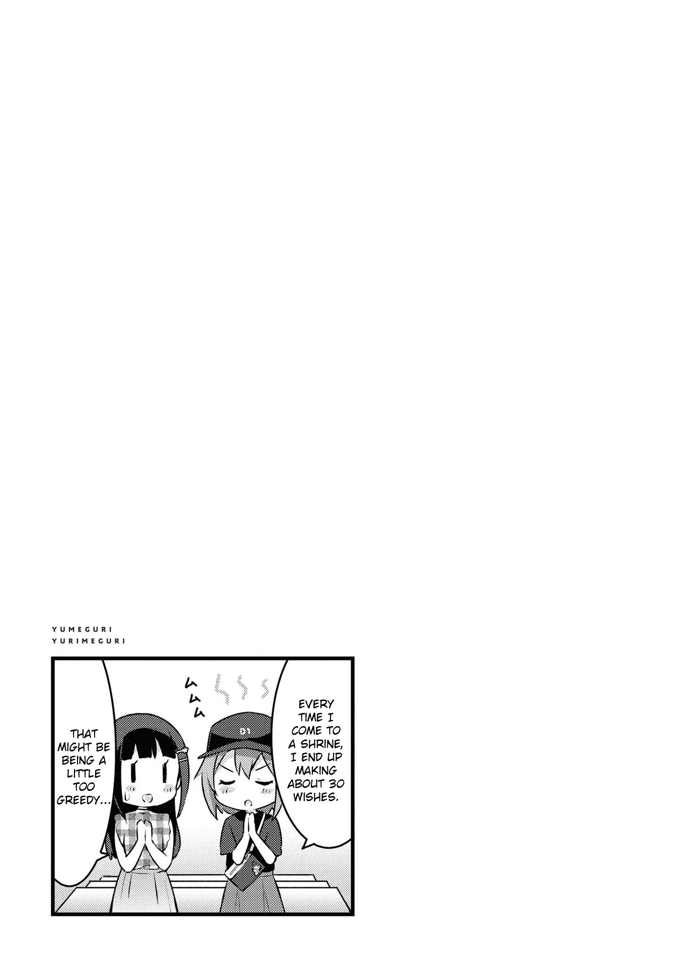Yumeguriyurimeguri Chapter 25 page 9 - 