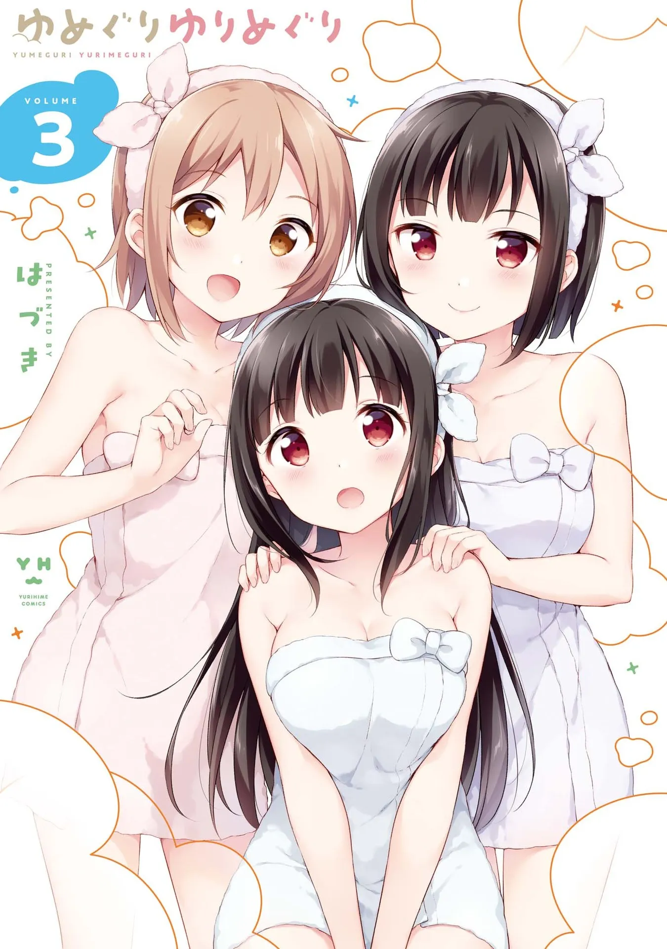 Yumeguriyurimeguri Chapter 26 page 1 - 