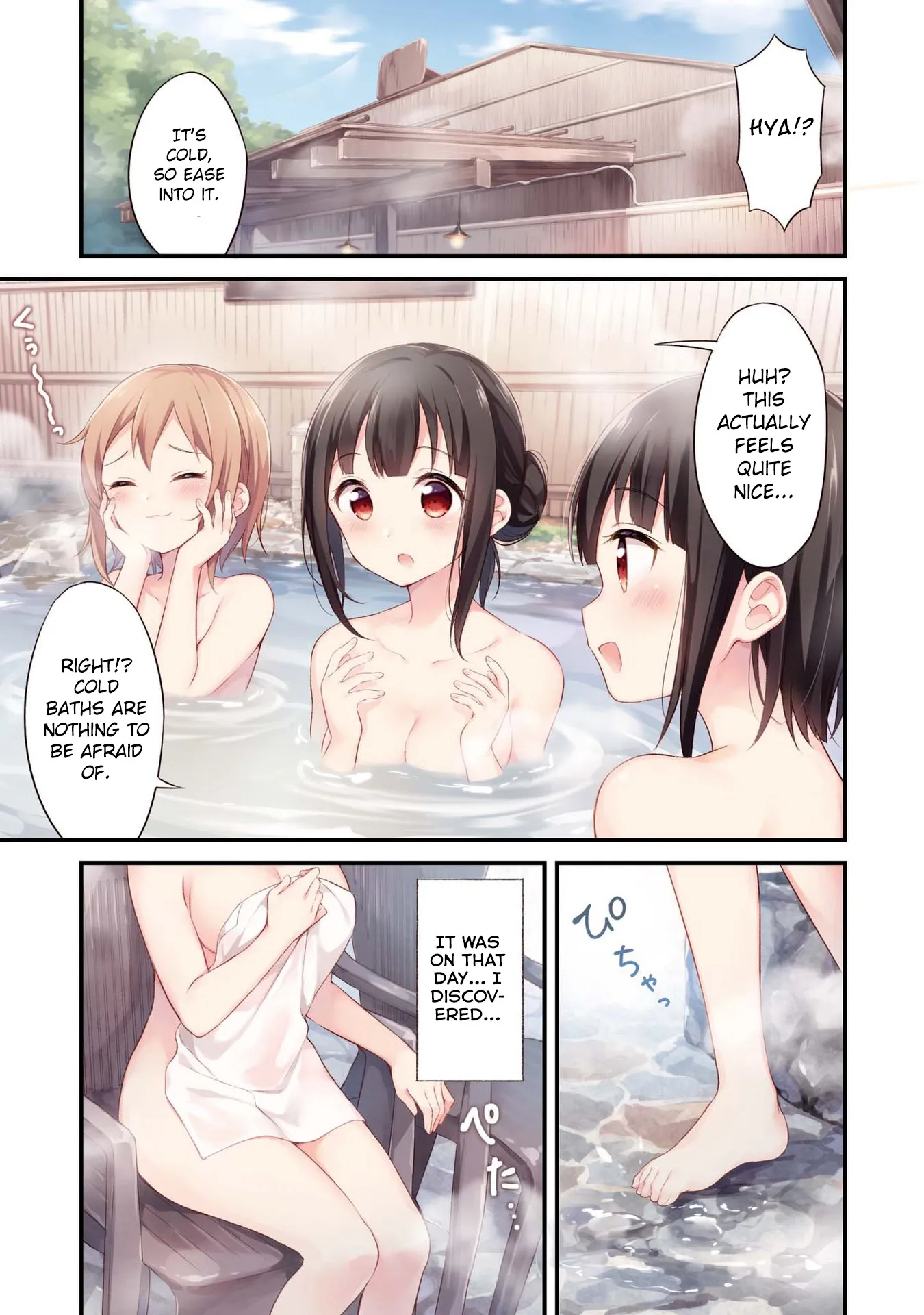 Yumeguriyurimeguri Chapter 26 page 2 - 