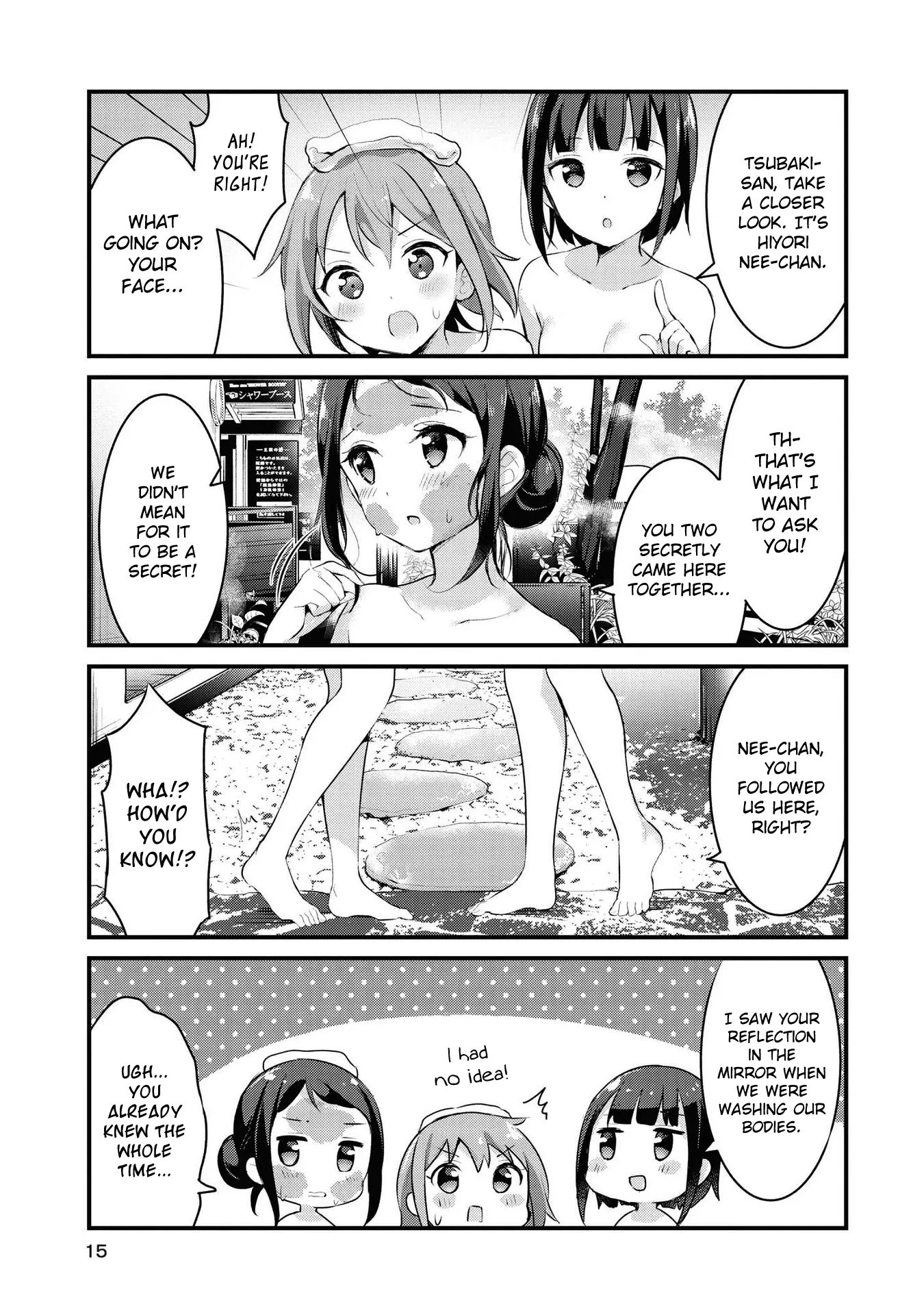 Yumeguriyurimeguri Chapter 26 page 13 - 