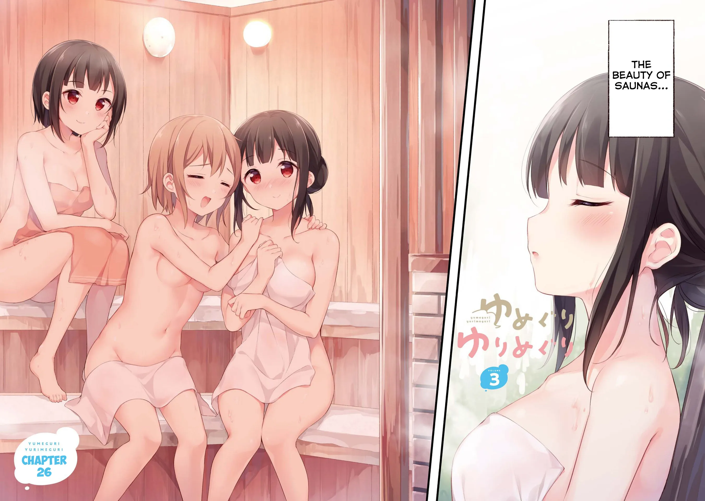 Yumeguriyurimeguri Chapter 26 page 3 - 