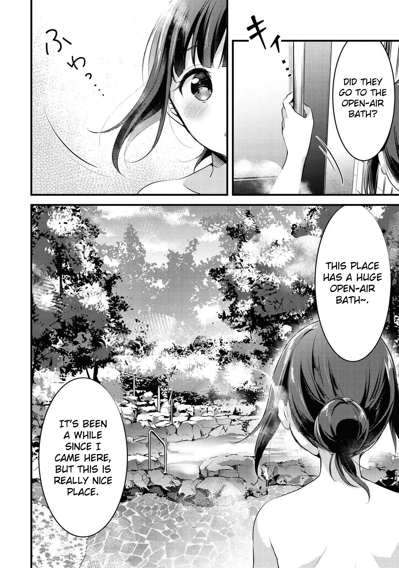 Yumeguriyurimeguri Chapter 26 page 10 - 