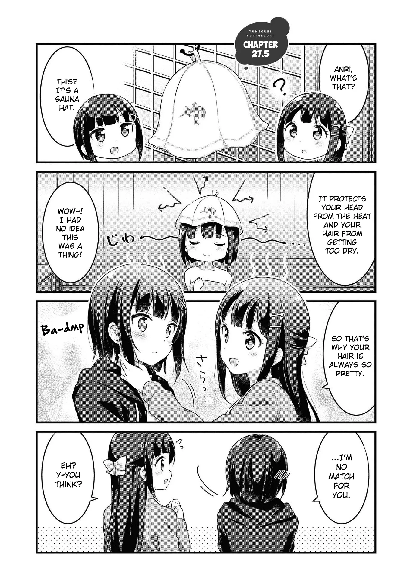 Yumeguriyurimeguri Chapter 27.5 page 1 - 
