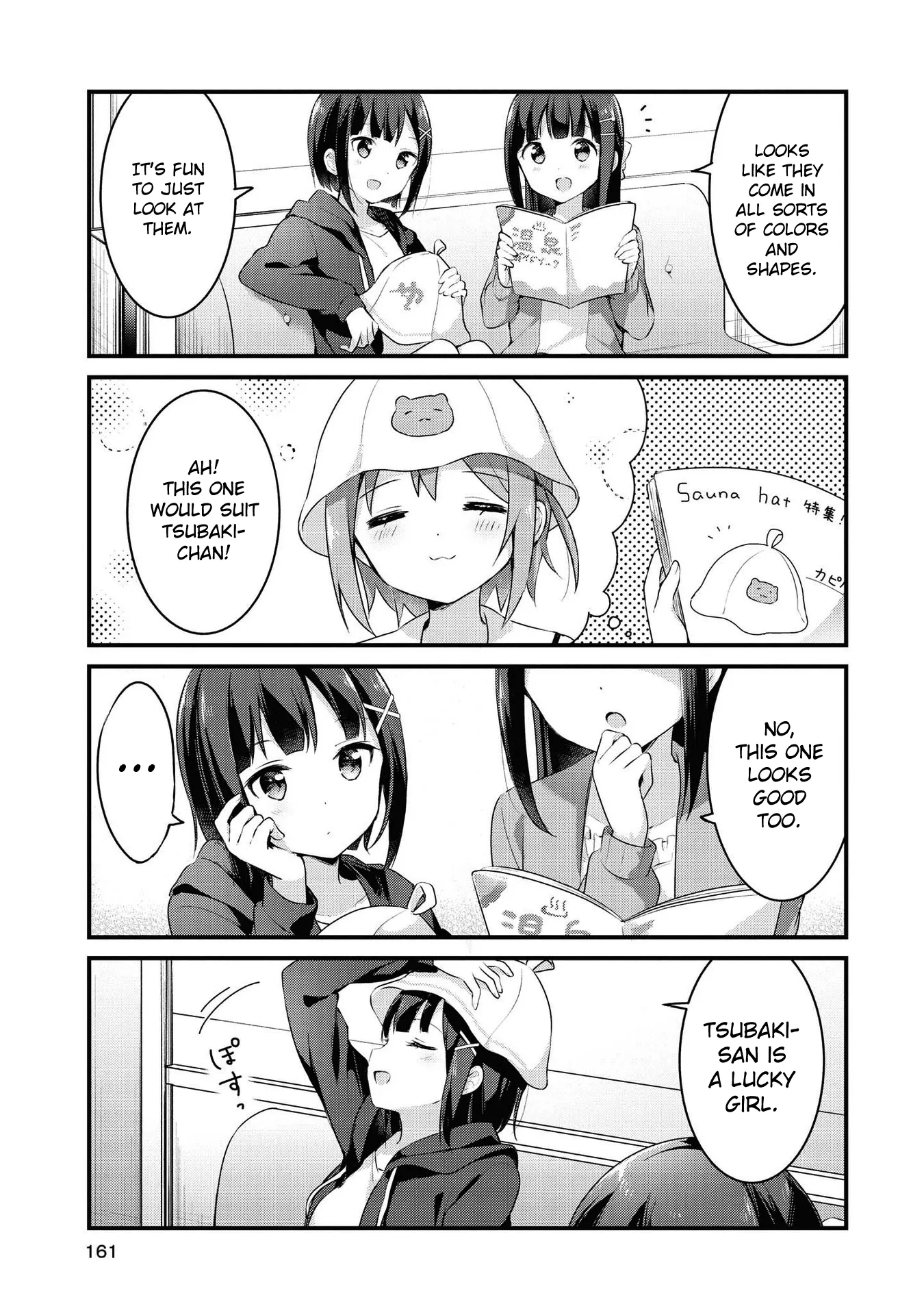 Yumeguriyurimeguri Chapter 27.5 page 2 - 