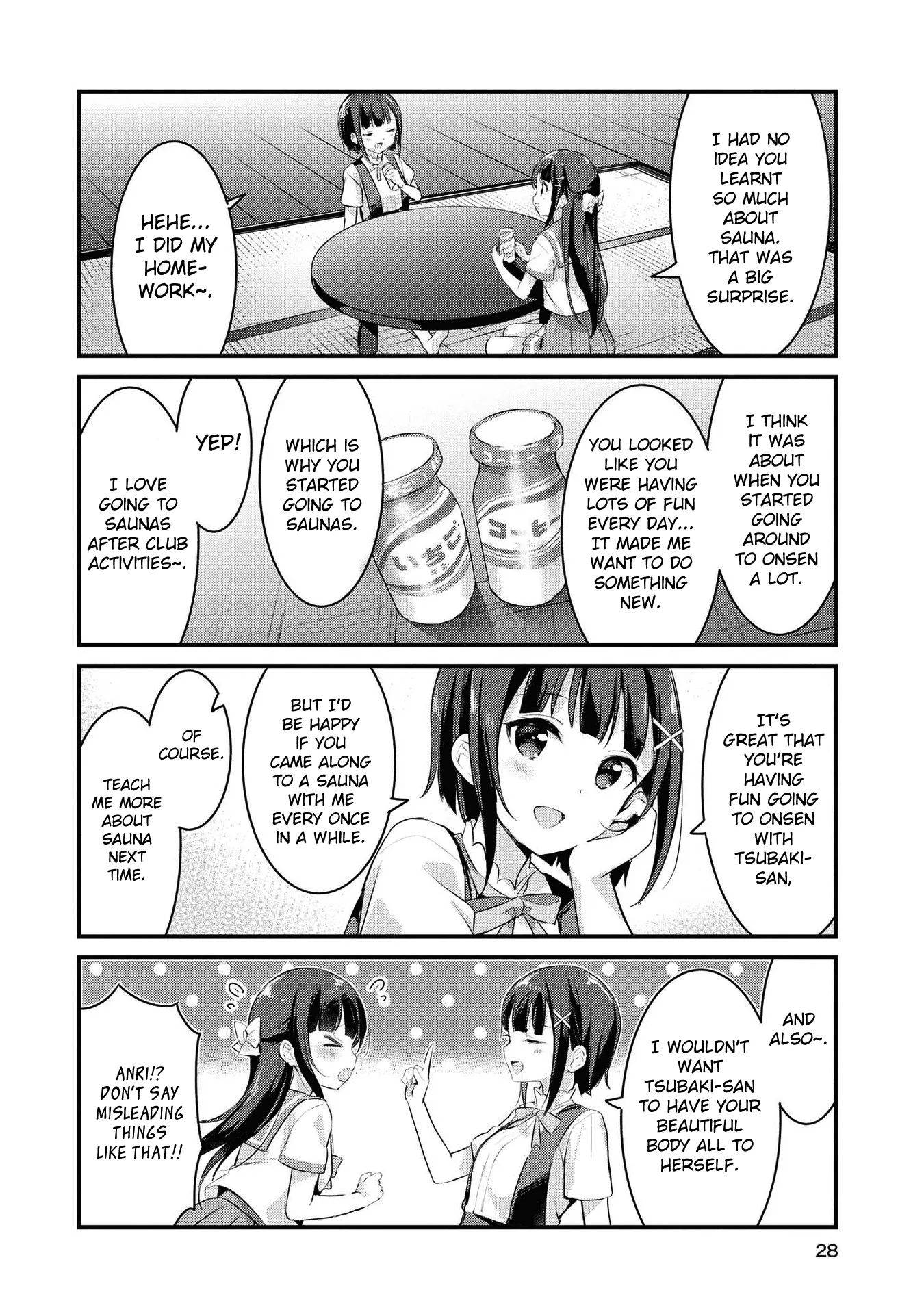 Yumeguriyurimeguri Chapter 27 page 11 - 