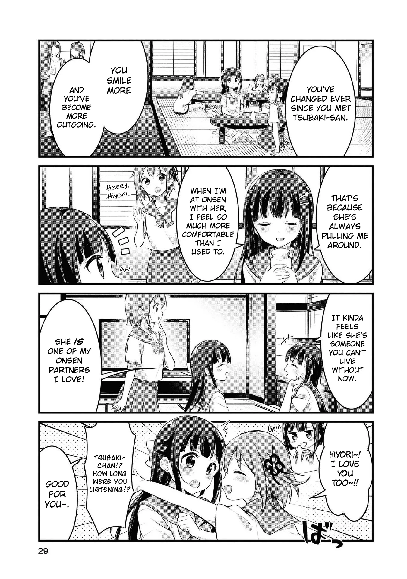 Yumeguriyurimeguri Chapter 27 page 12 - 