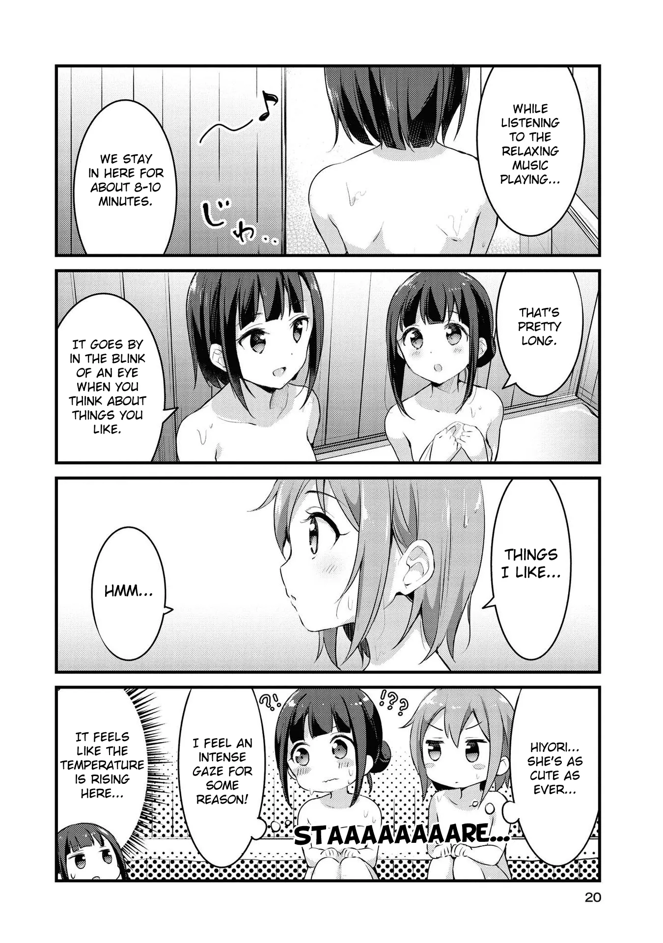 Yumeguriyurimeguri Chapter 27 page 3 - 