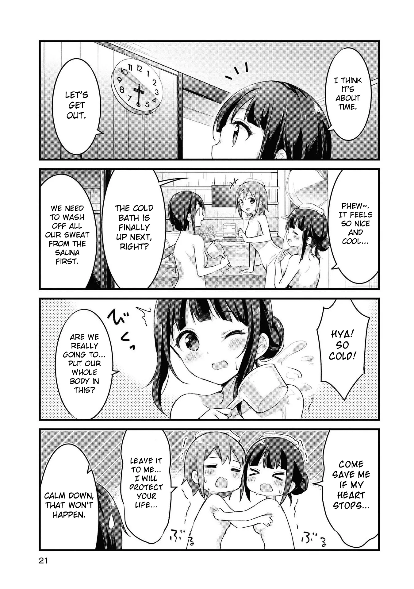 Yumeguriyurimeguri Chapter 27 page 4 - 