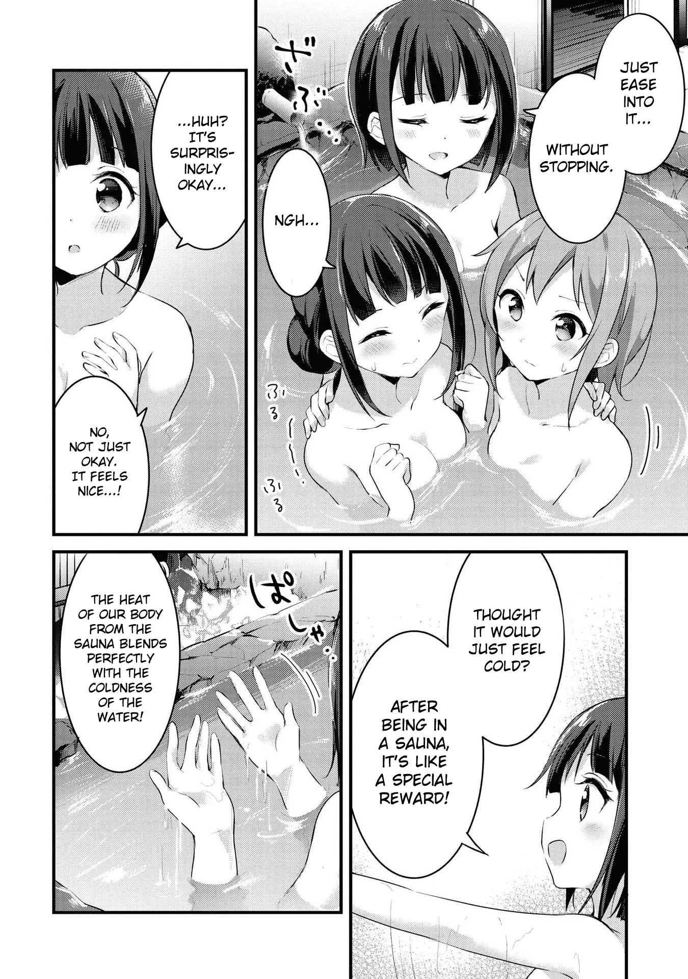 Yumeguriyurimeguri Chapter 27 page 5 - 