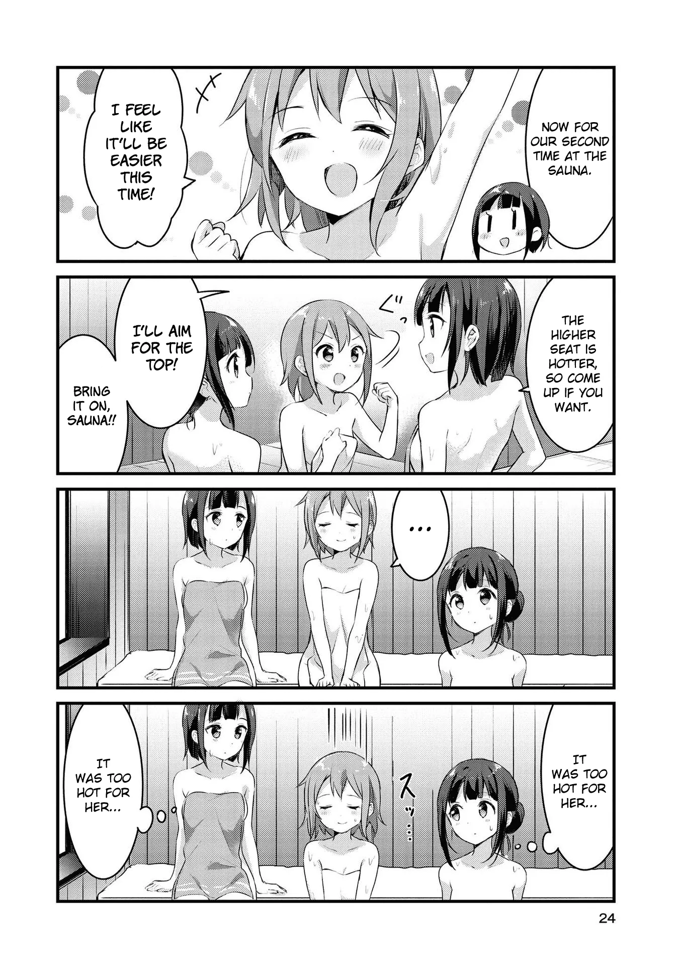 Yumeguriyurimeguri Chapter 27 page 7 - 