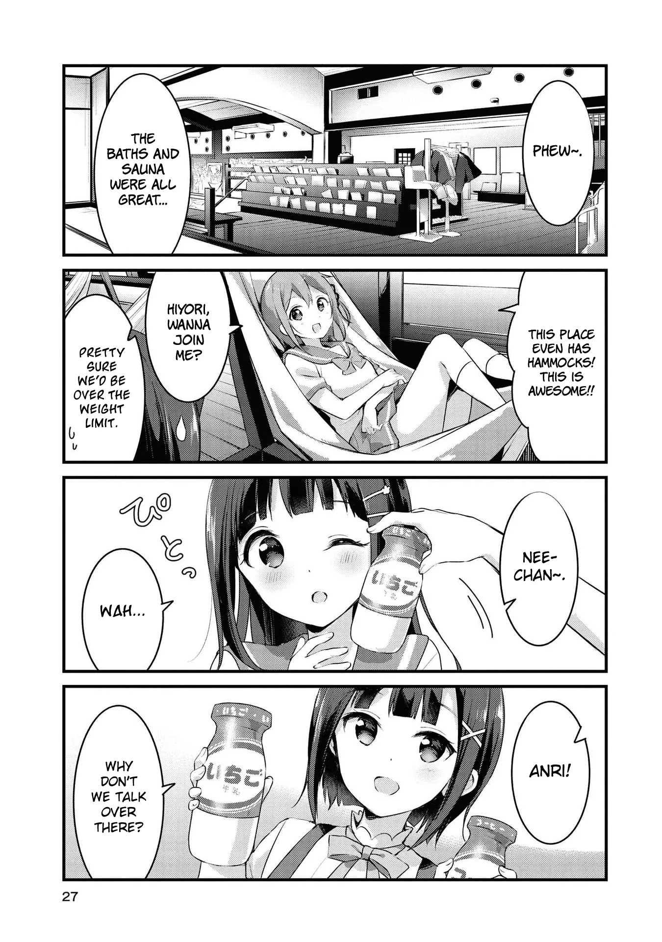 Yumeguriyurimeguri Chapter 27 page 10 - 