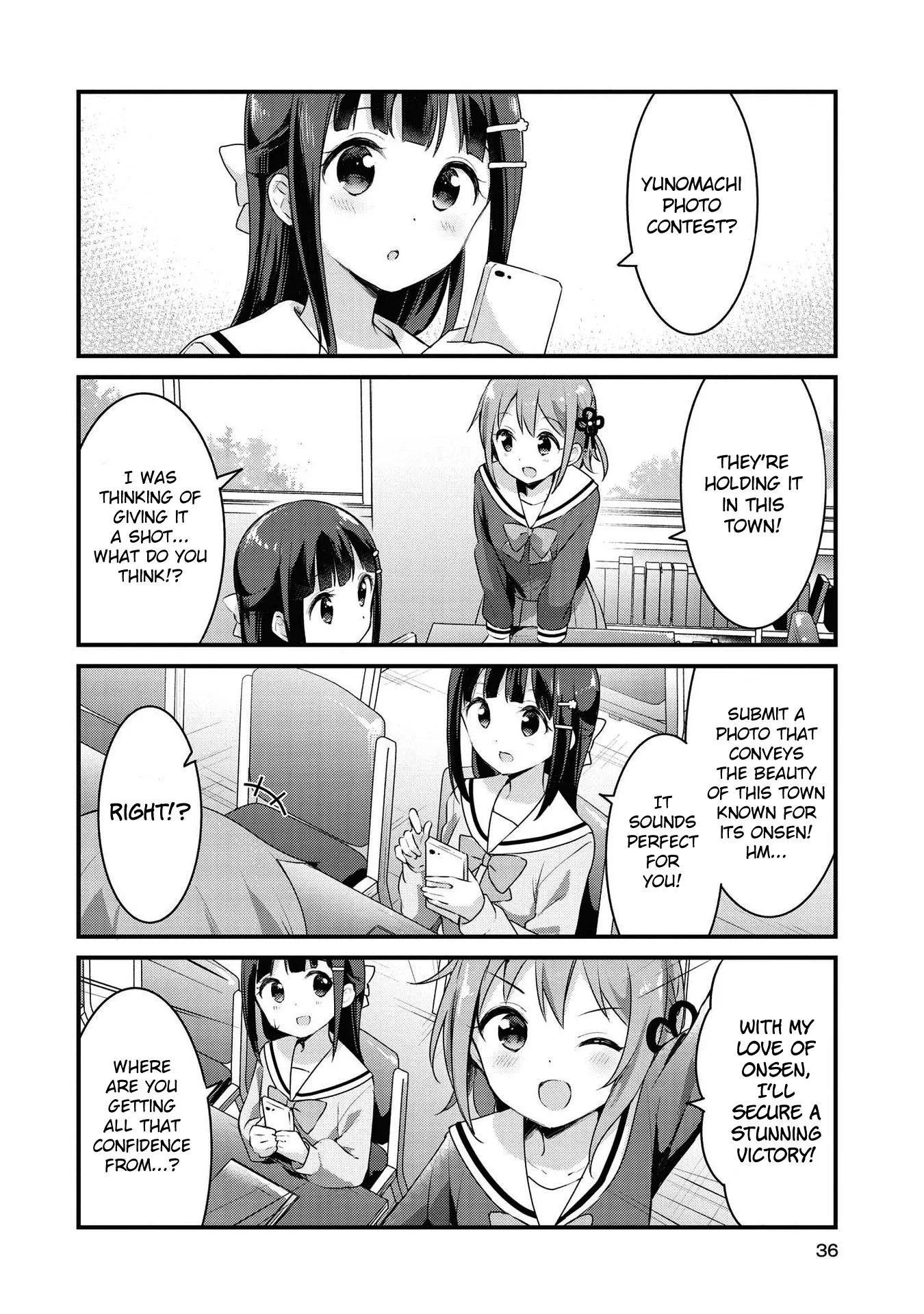 Yumeguriyurimeguri Chapter 28 page 2 - 