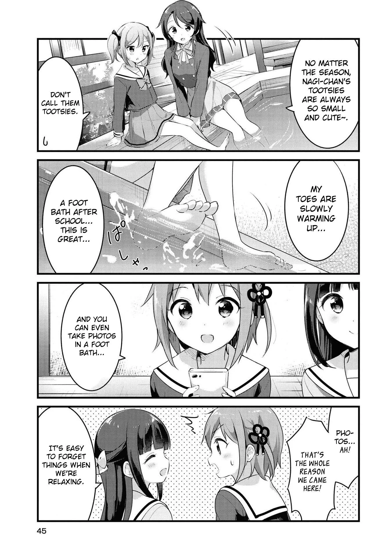 Yumeguriyurimeguri Chapter 28 page 11 - 