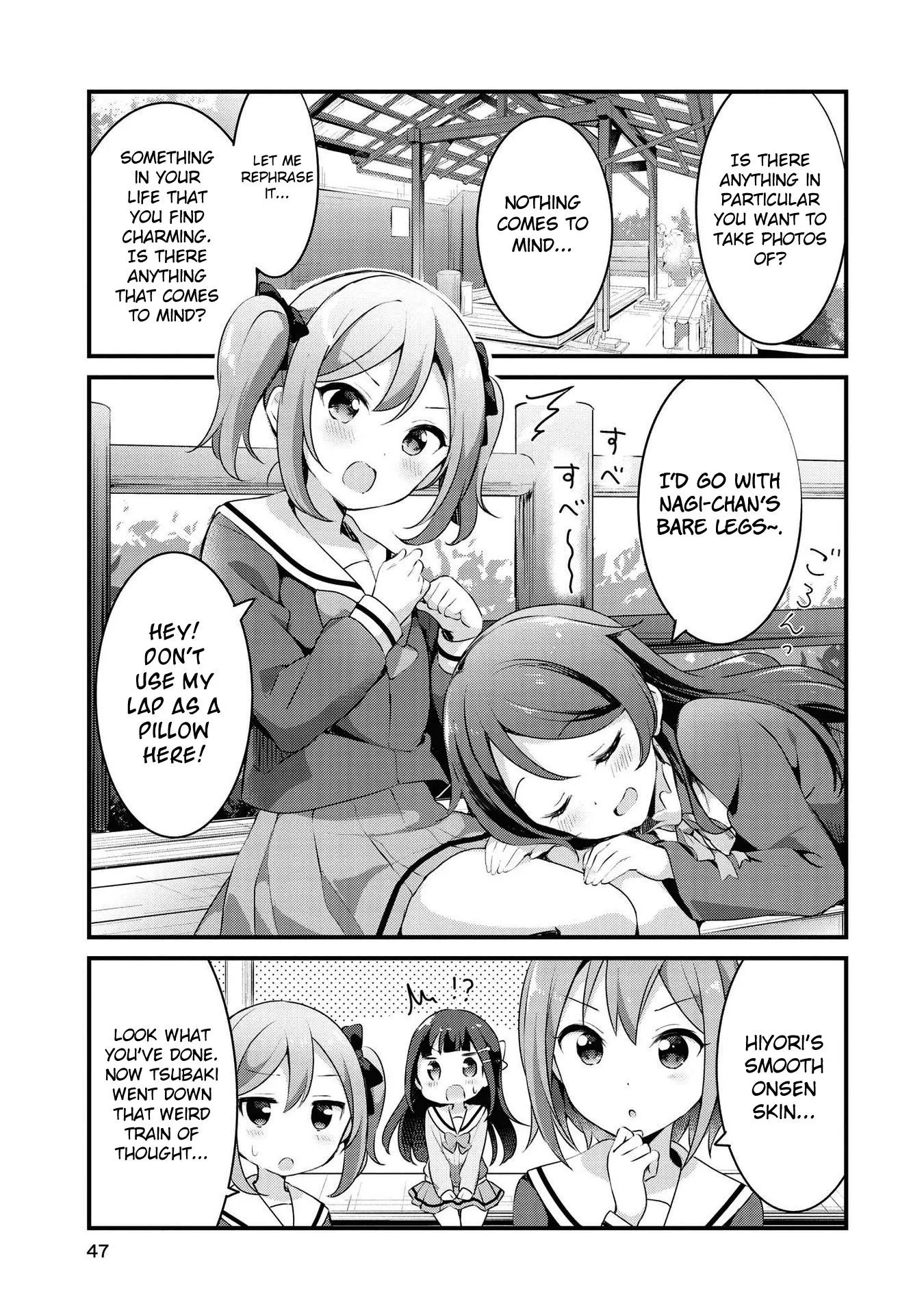 Yumeguriyurimeguri Chapter 28 page 13 - 
