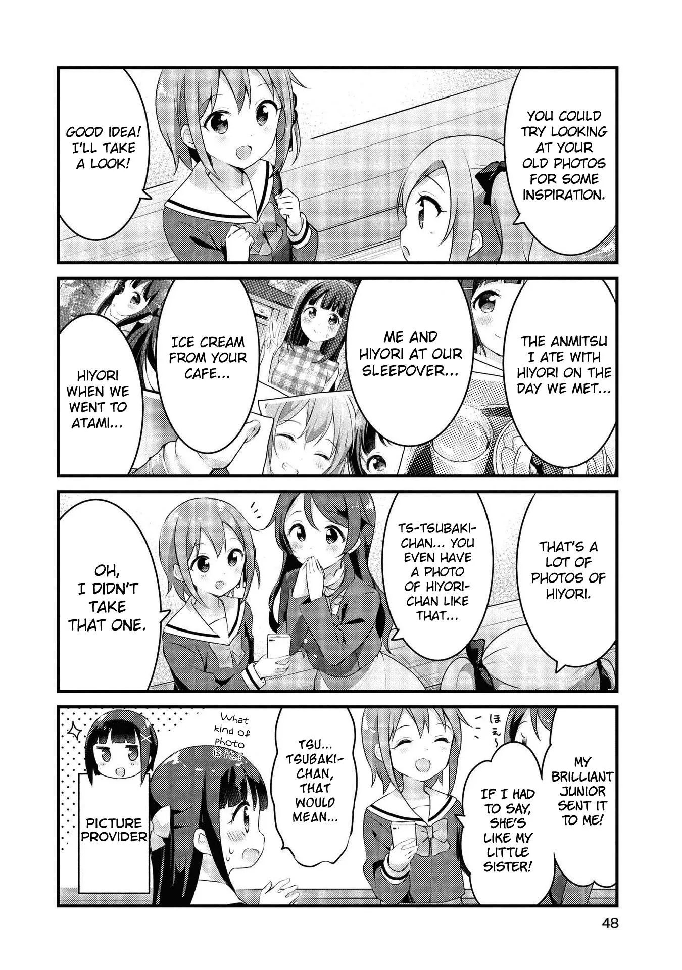Yumeguriyurimeguri Chapter 28 page 14 - 
