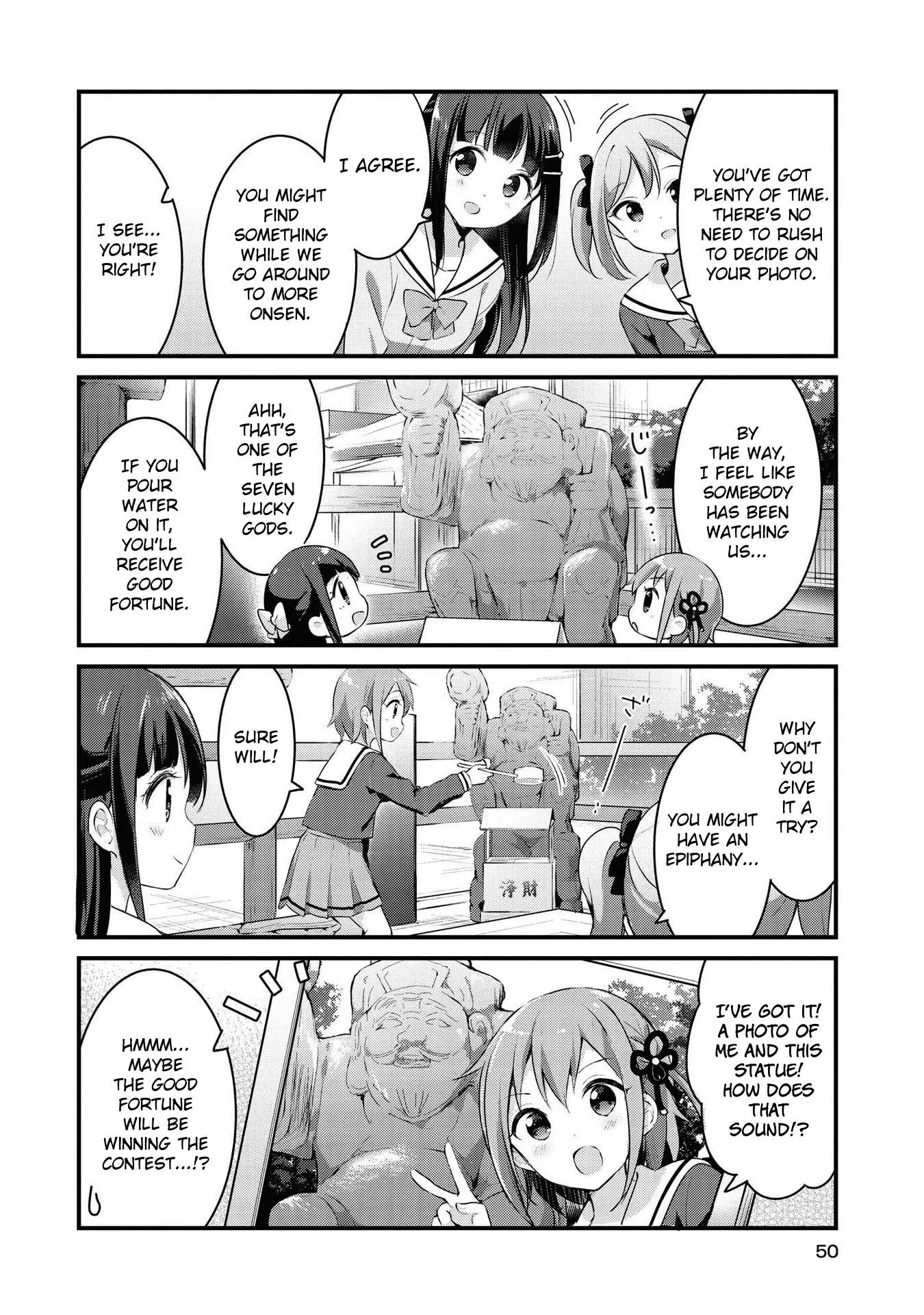 Yumeguriyurimeguri Chapter 28 page 16 - 