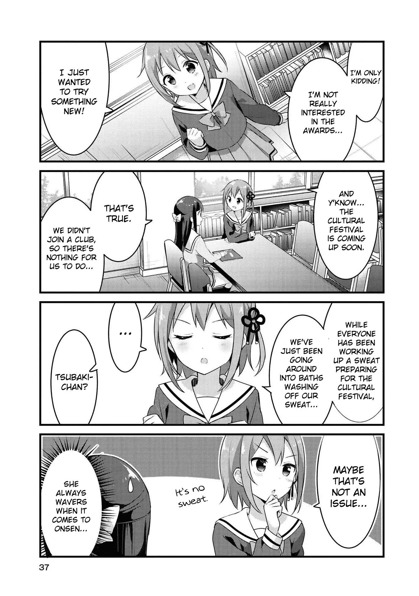 Yumeguriyurimeguri Chapter 28 page 3 - 