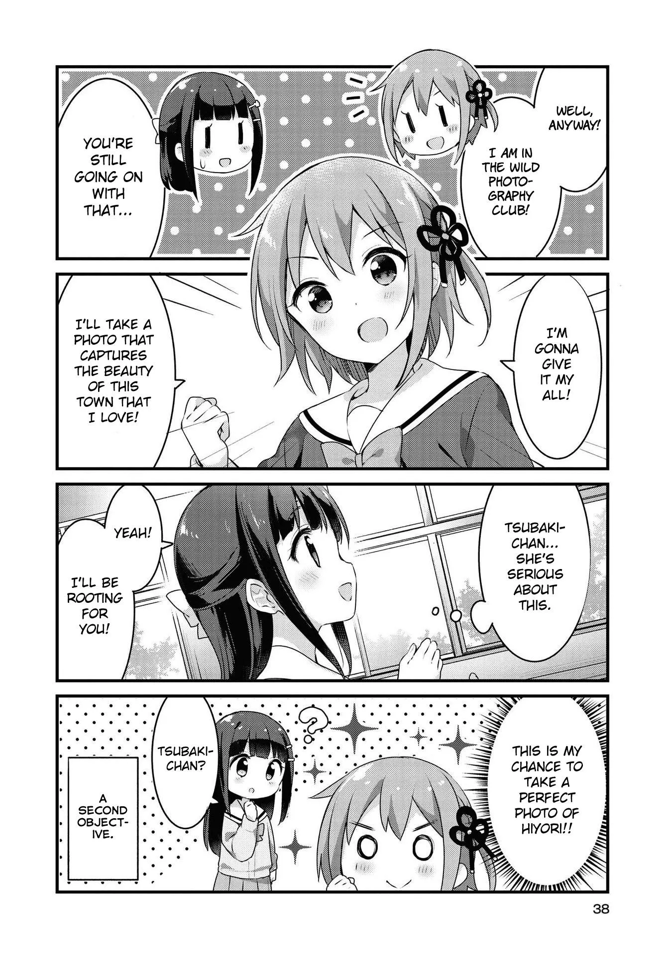 Yumeguriyurimeguri Chapter 28 page 4 - 