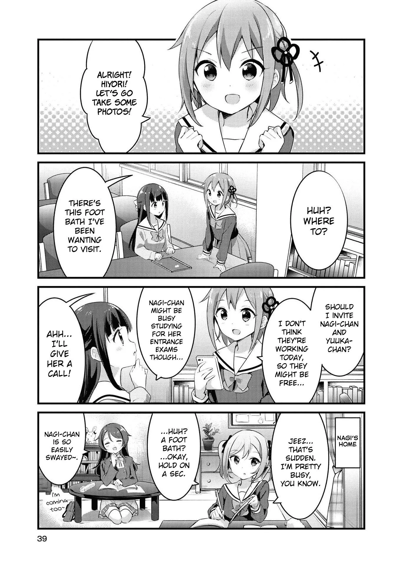 Yumeguriyurimeguri Chapter 28 page 5 - 