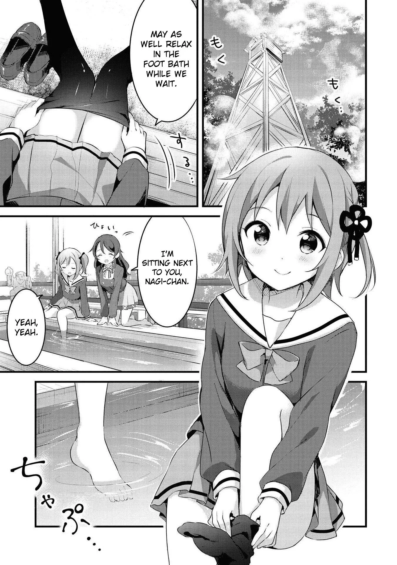 Yumeguriyurimeguri Chapter 28 page 9 - 