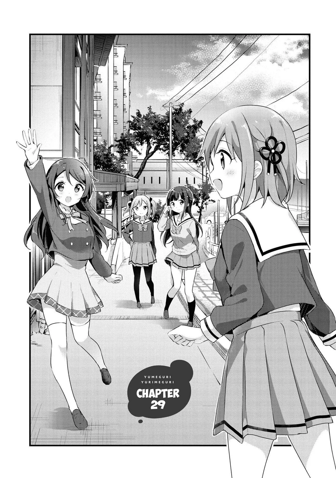 Yumeguriyurimeguri Chapter 29 page 1 - 