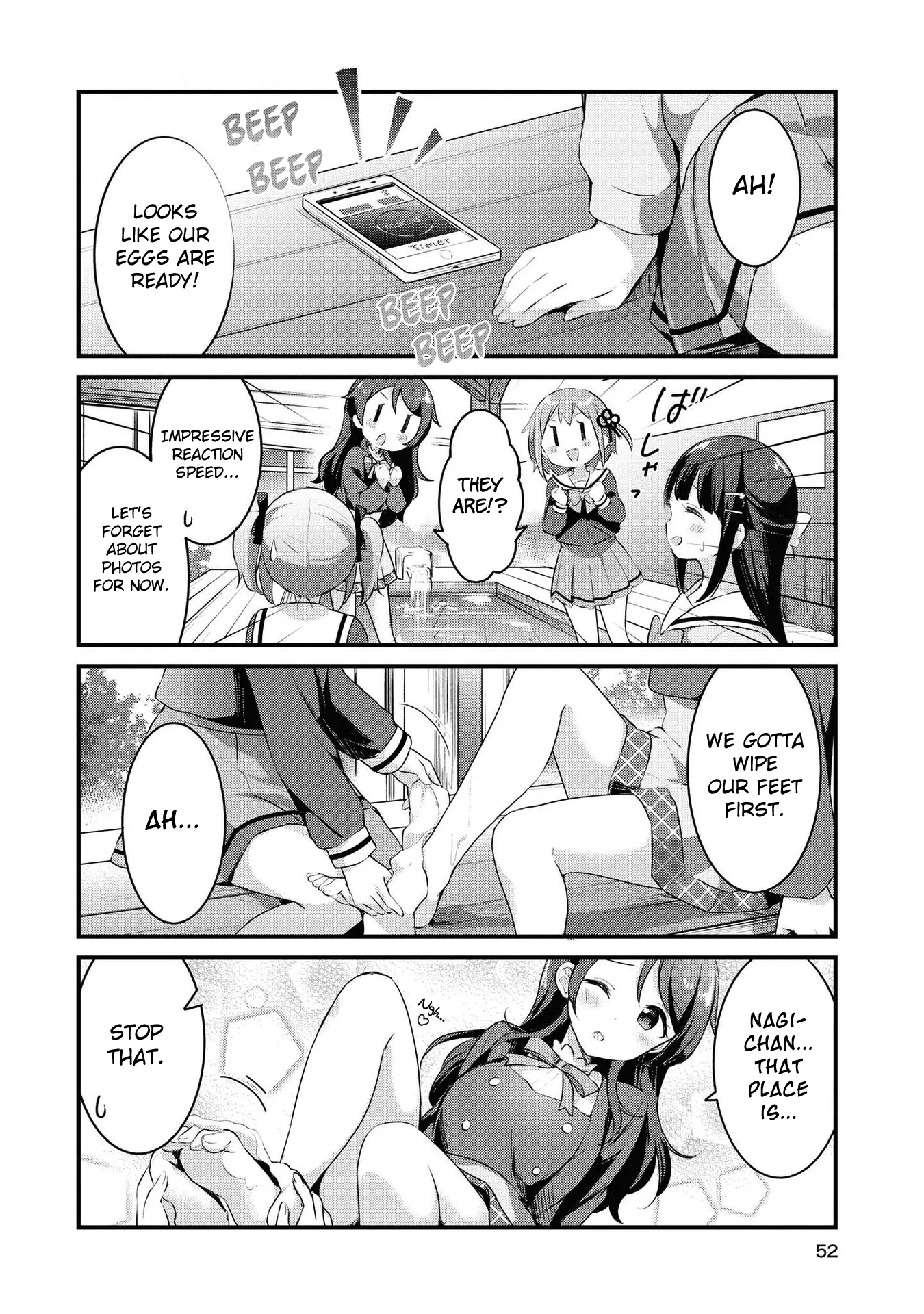 Yumeguriyurimeguri Chapter 29 page 2 - 
