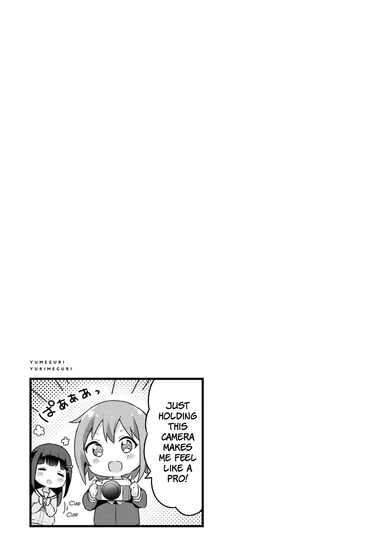 Yumeguriyurimeguri Chapter 29 page 11 - 