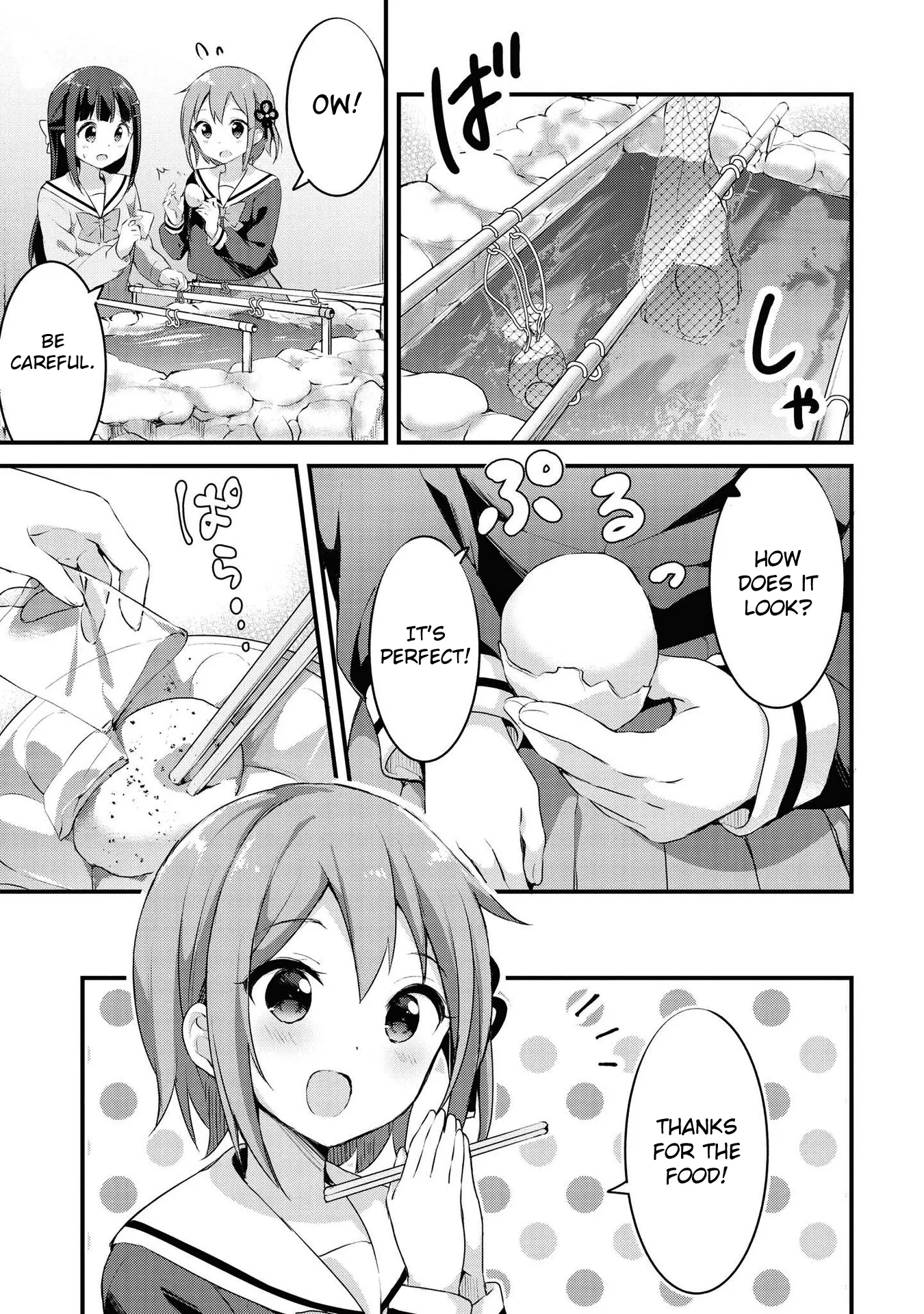 Yumeguriyurimeguri Chapter 29 page 3 - 