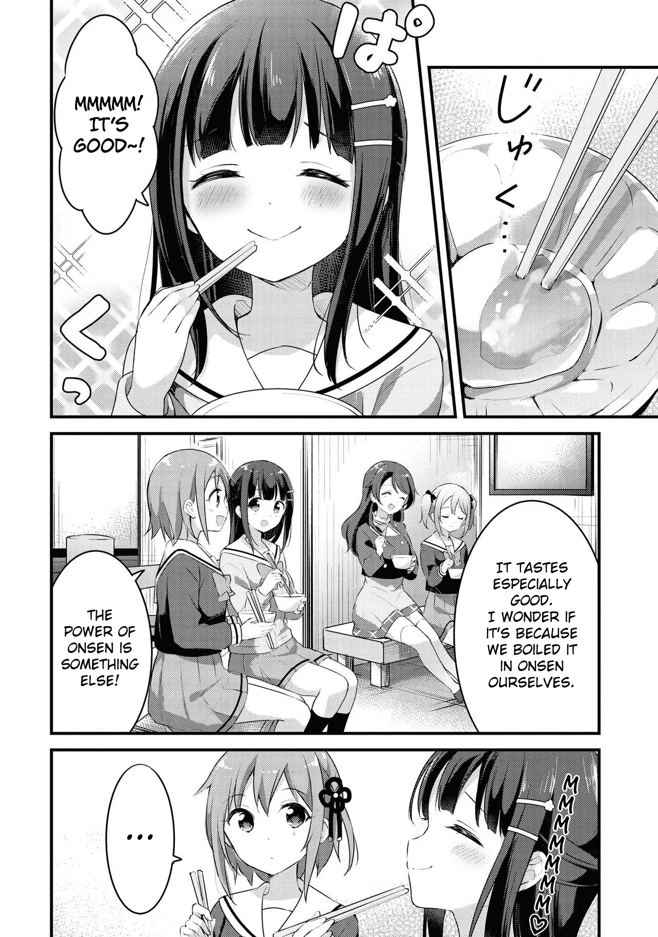 Yumeguriyurimeguri Chapter 29 page 4 - 