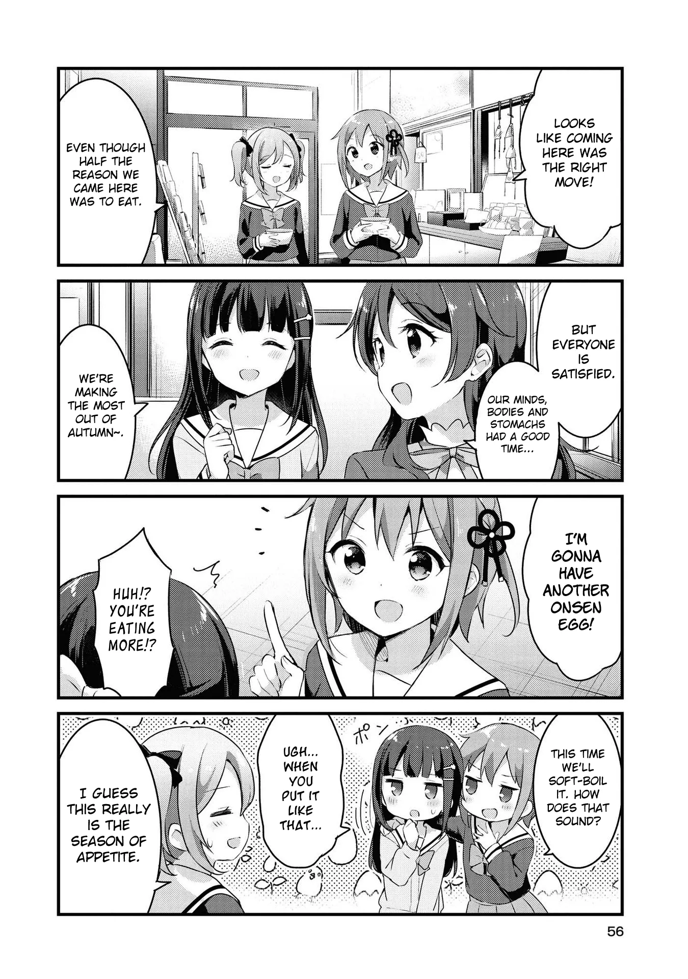 Yumeguriyurimeguri Chapter 29 page 6 - 