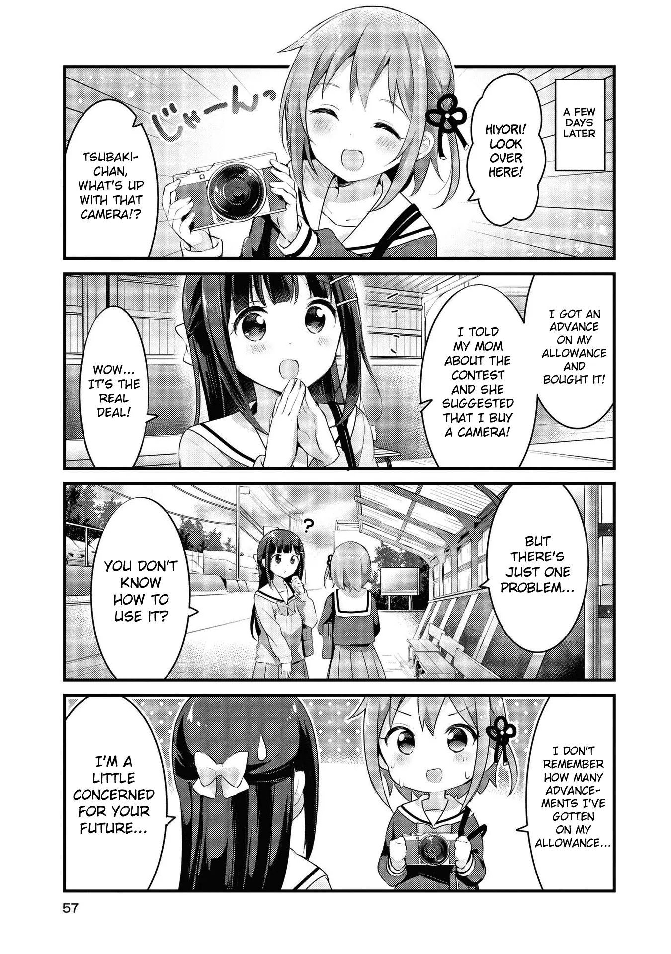 Yumeguriyurimeguri Chapter 29 page 7 - 