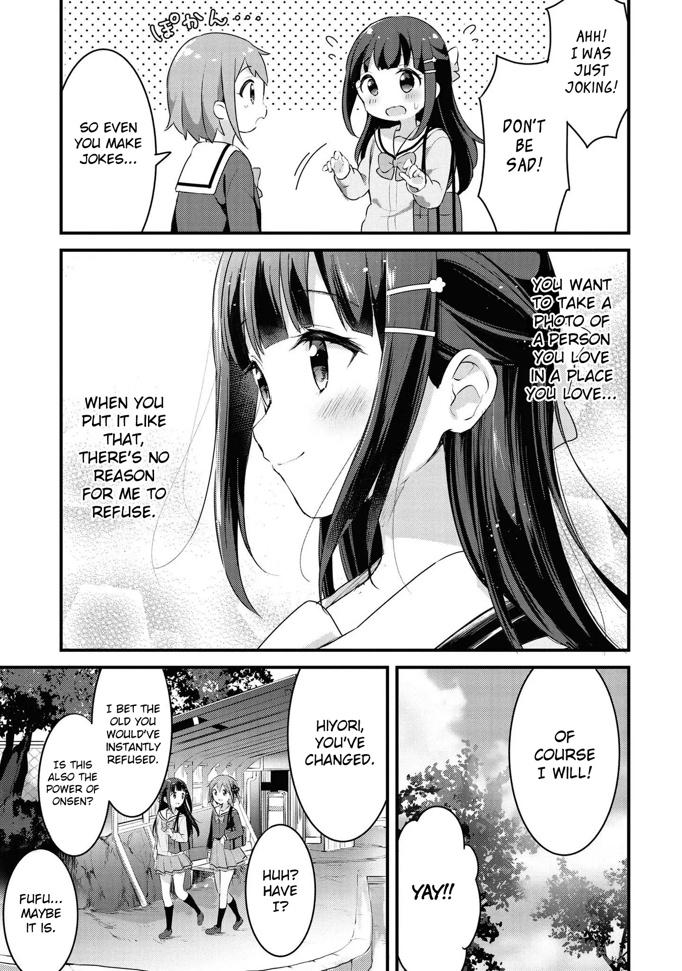 Yumeguriyurimeguri Chapter 29 page 9 - 