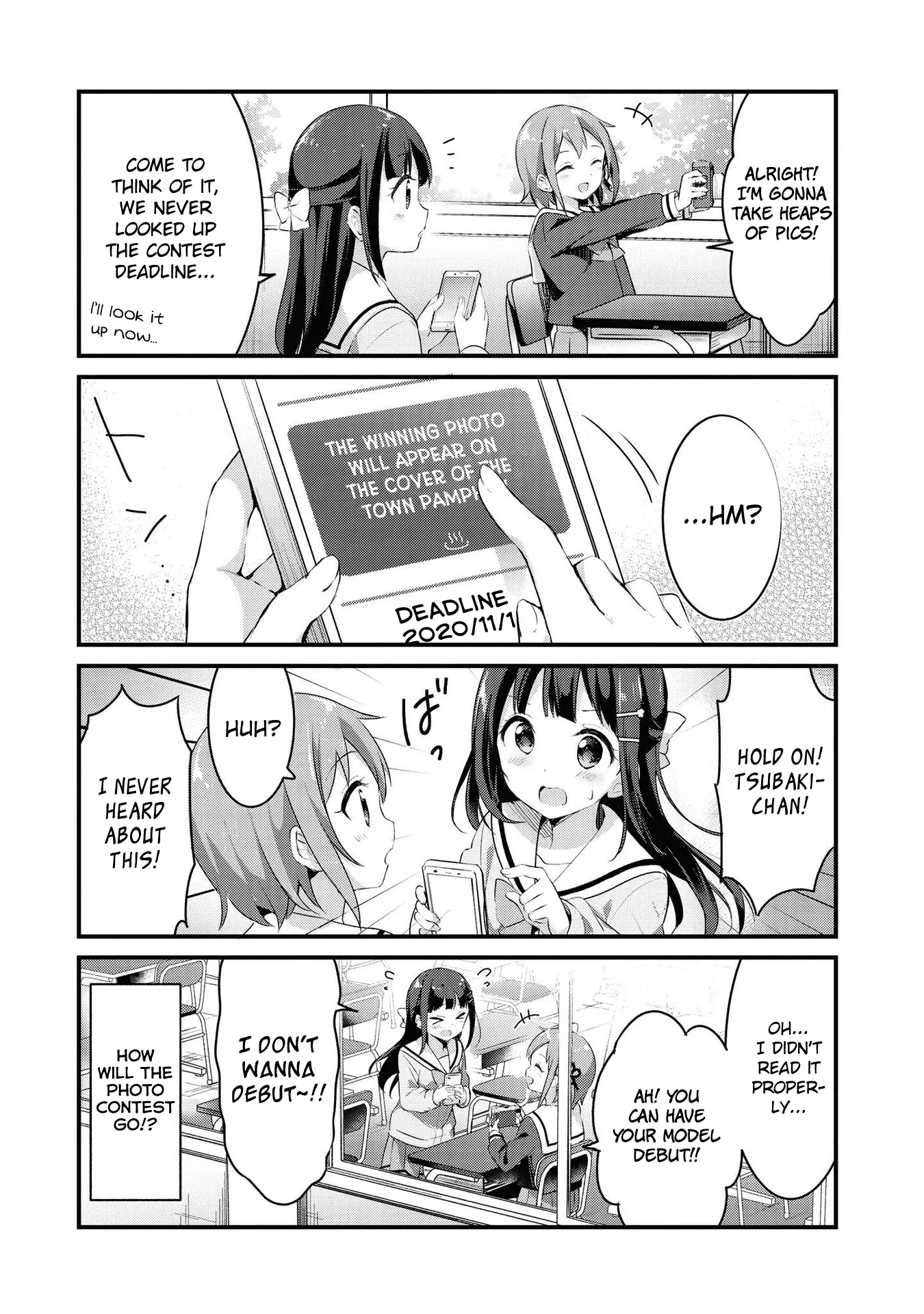 Yumeguriyurimeguri Chapter 29 page 10 - 