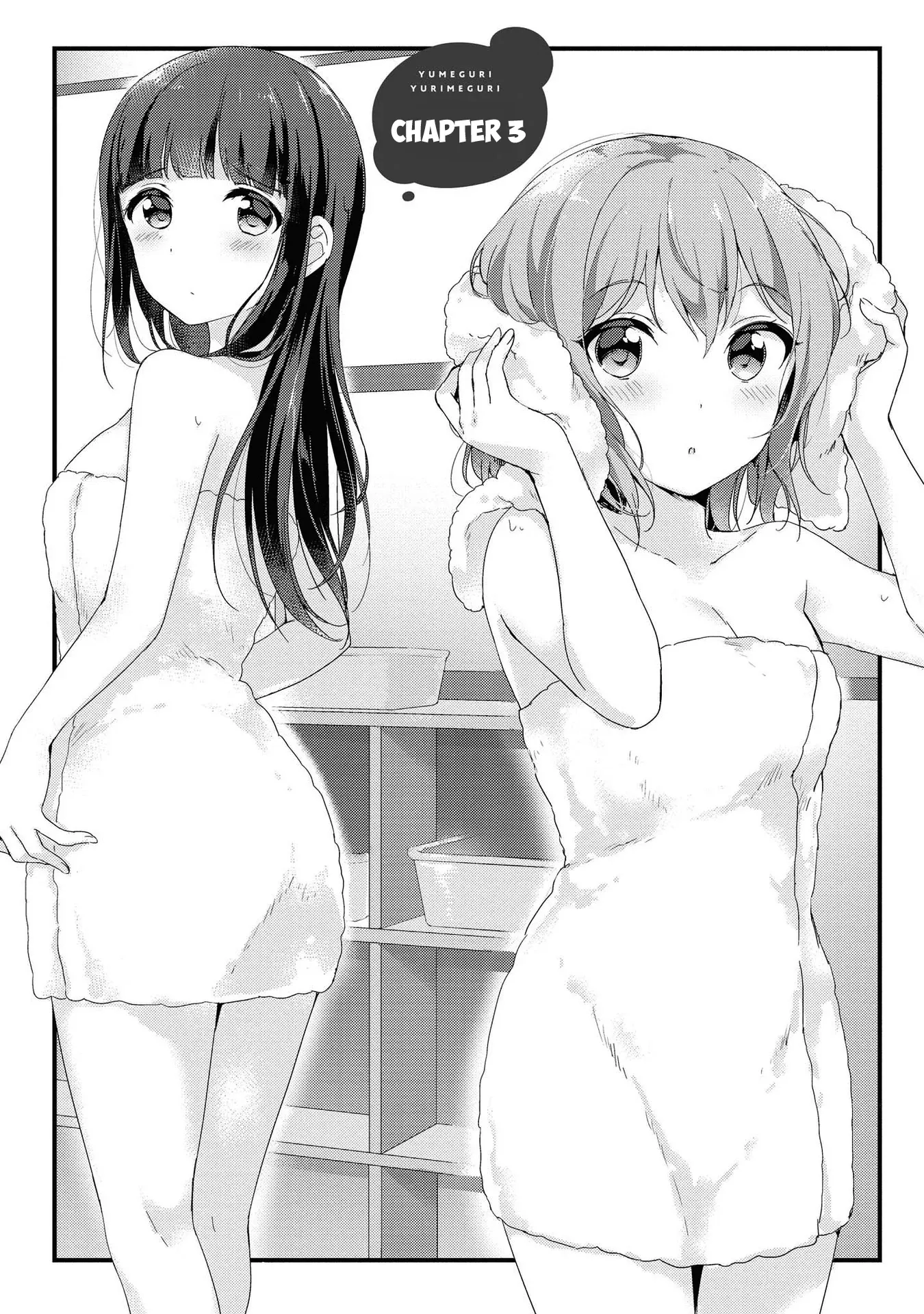 Yumeguriyurimeguri Chapter 3 page 1 - 