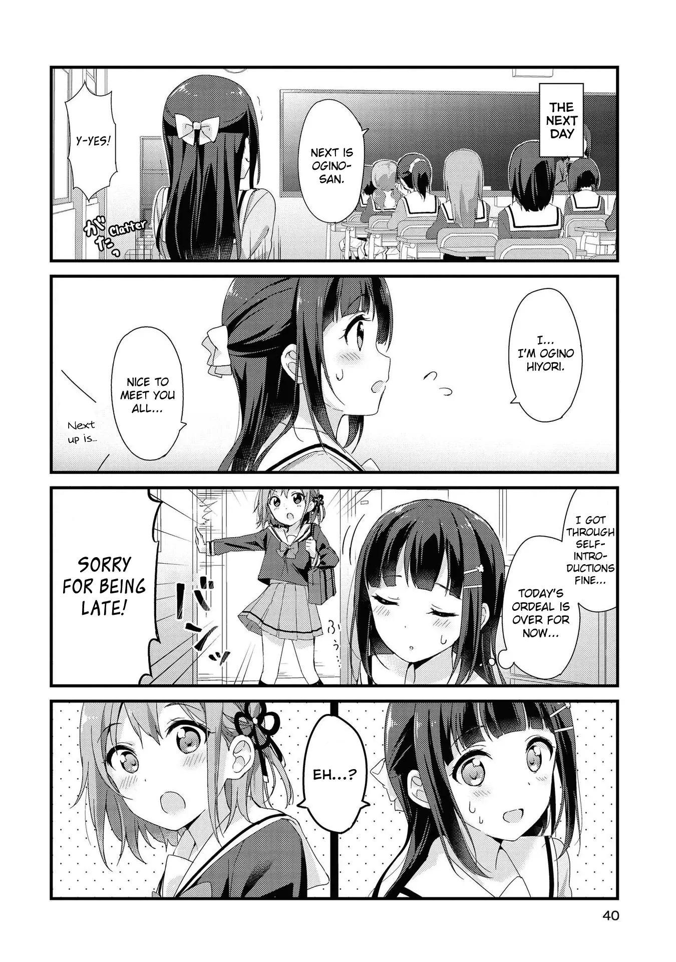 Yumeguriyurimeguri Chapter 3 page 11 - 