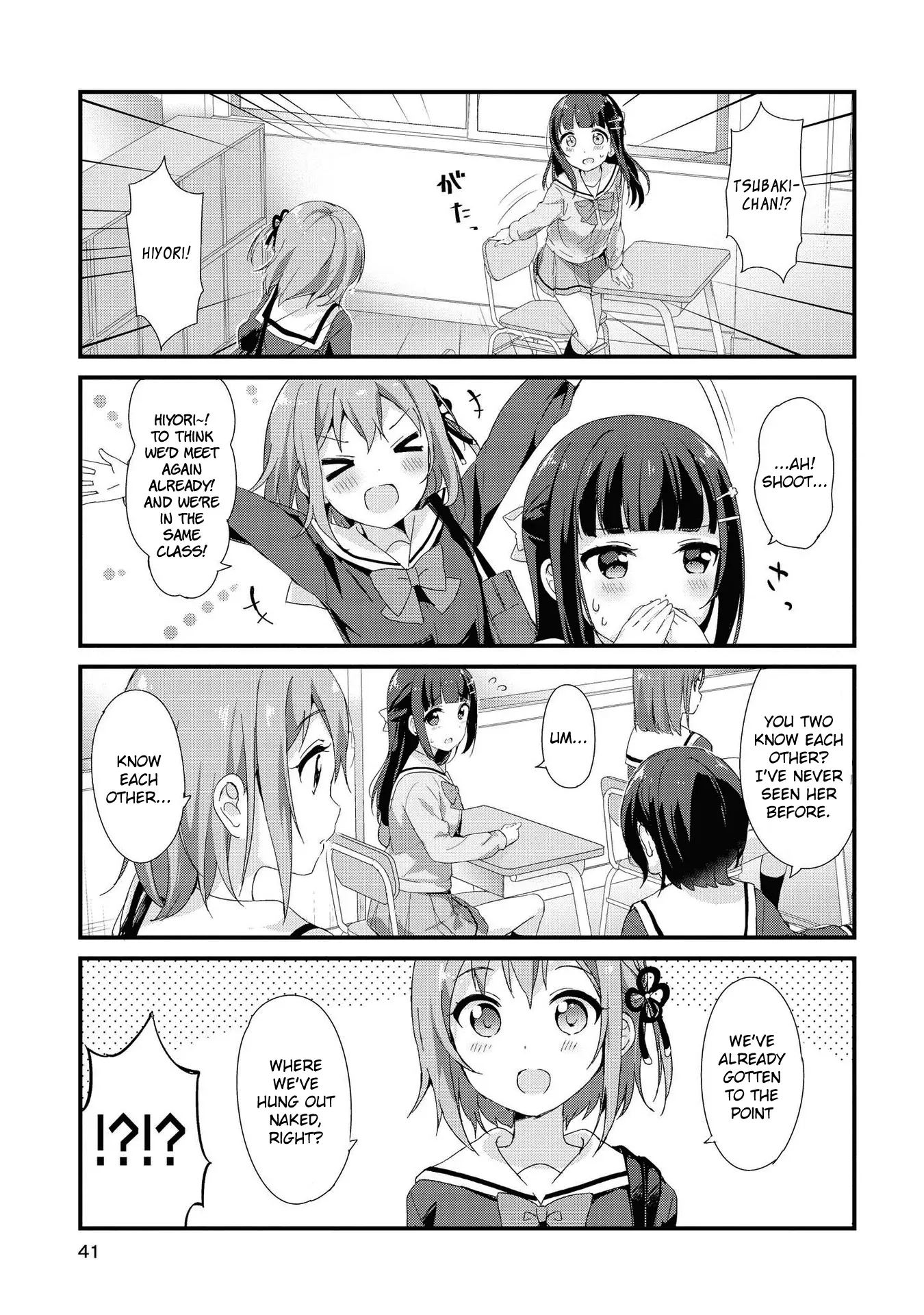 Yumeguriyurimeguri Chapter 3 page 12 - 