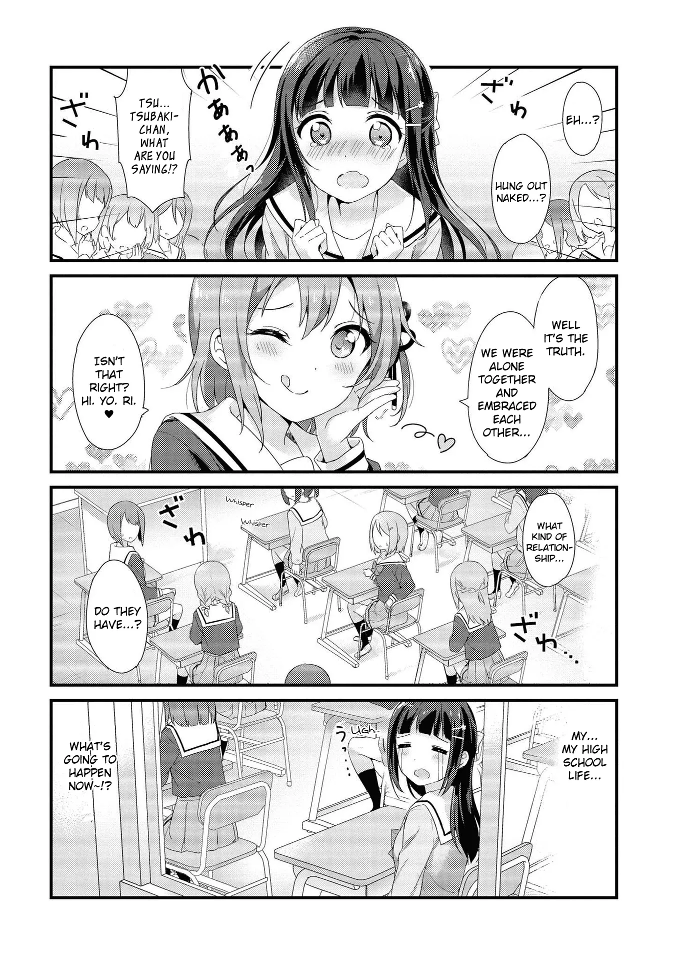 Yumeguriyurimeguri Chapter 3 page 13 - 