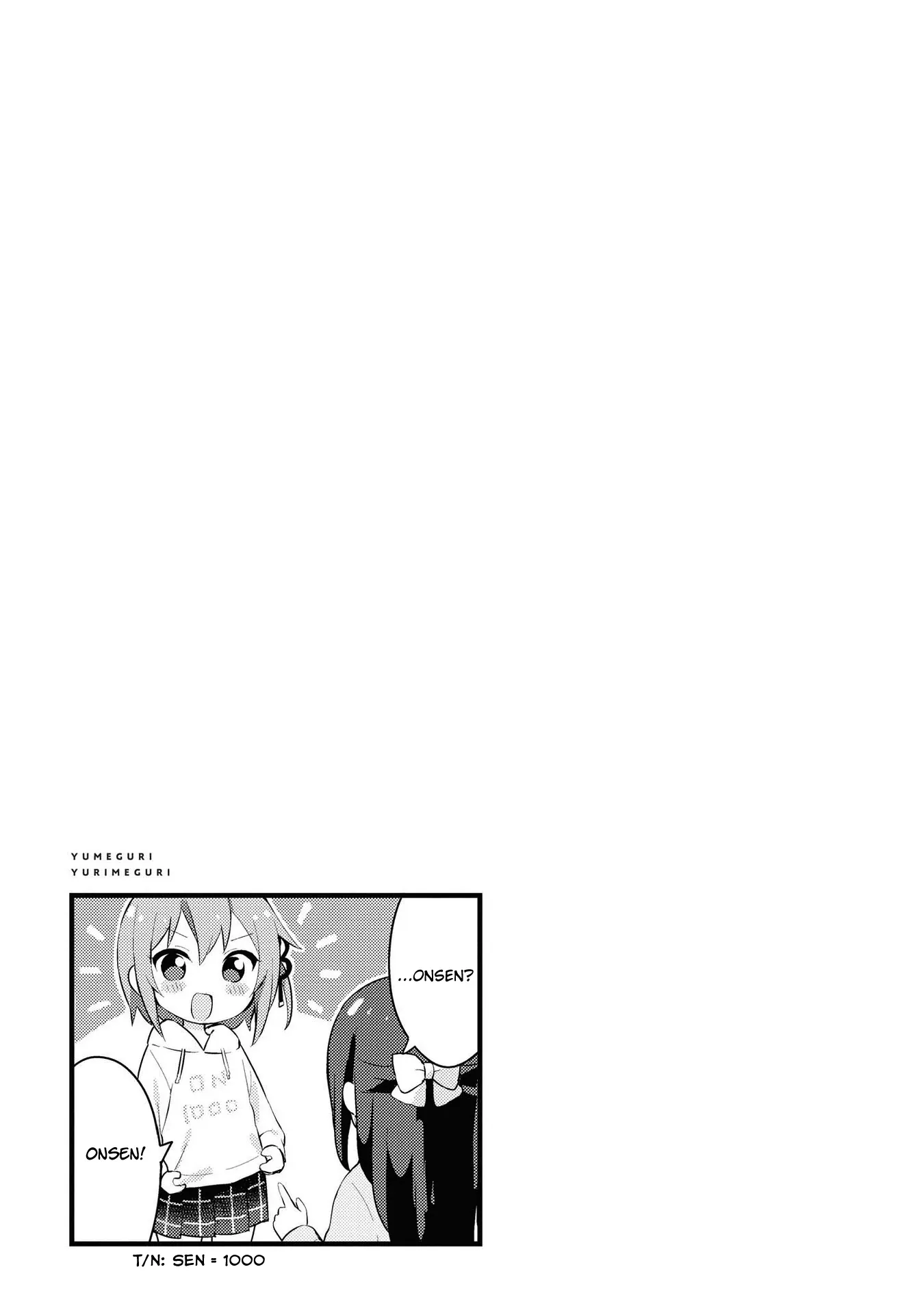 Yumeguriyurimeguri Chapter 3 page 14 - 