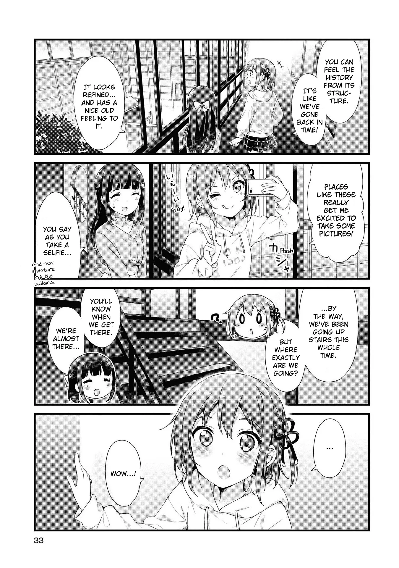 Yumeguriyurimeguri Chapter 3 page 5 - 