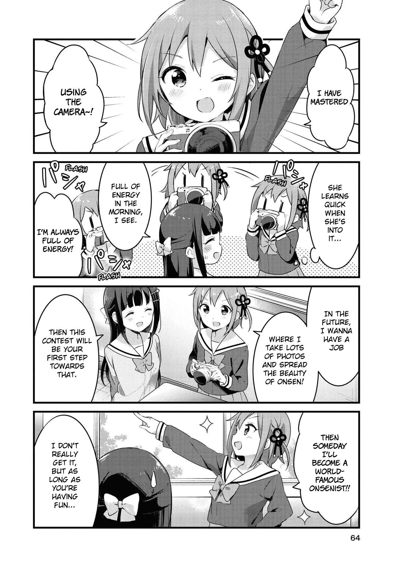 Yumeguriyurimeguri Chapter 30 page 2 - 