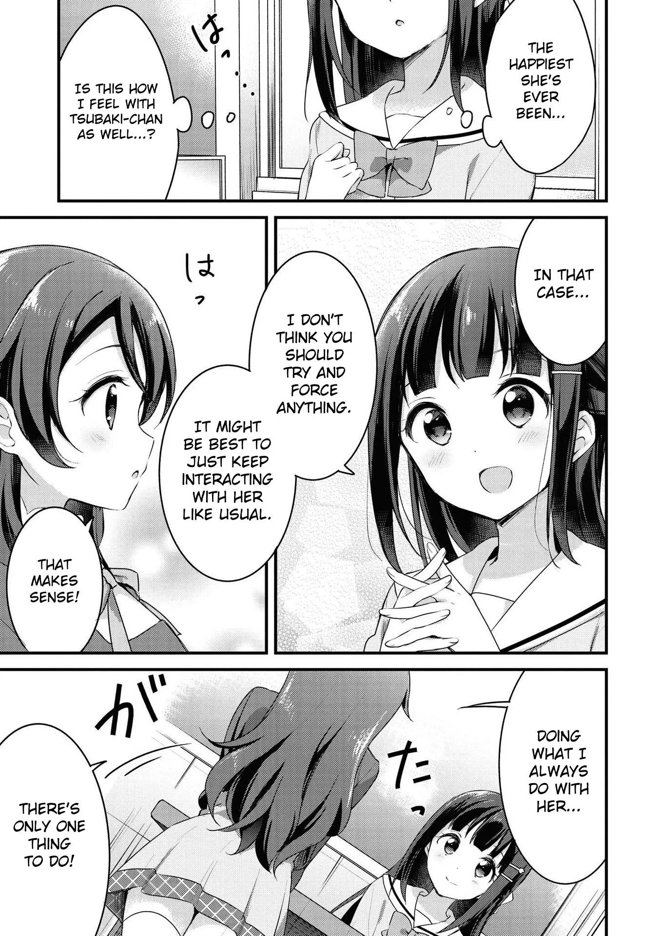 Yumeguriyurimeguri Chapter 30 page 11 - 