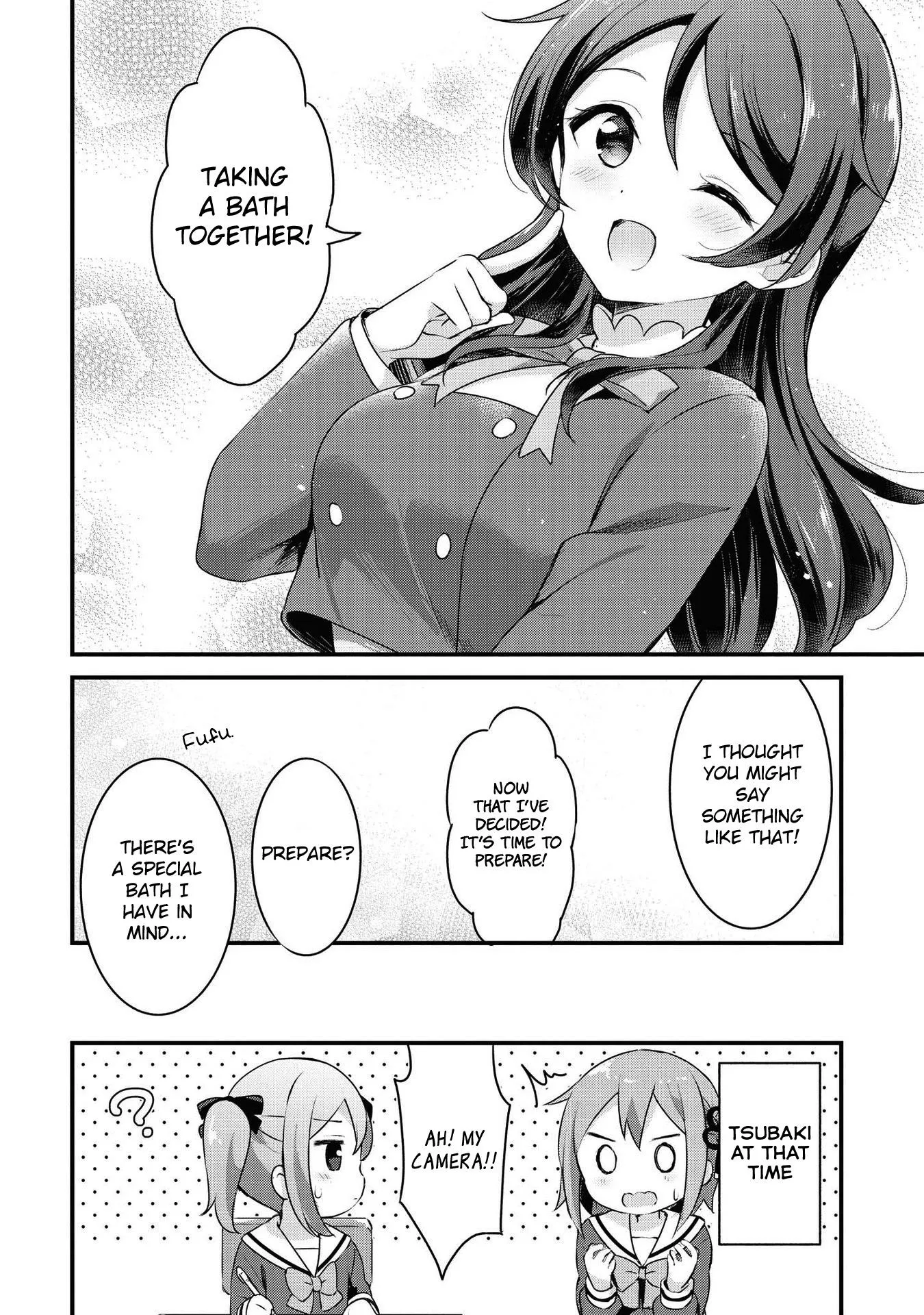 Yumeguriyurimeguri Chapter 30 page 12 - 