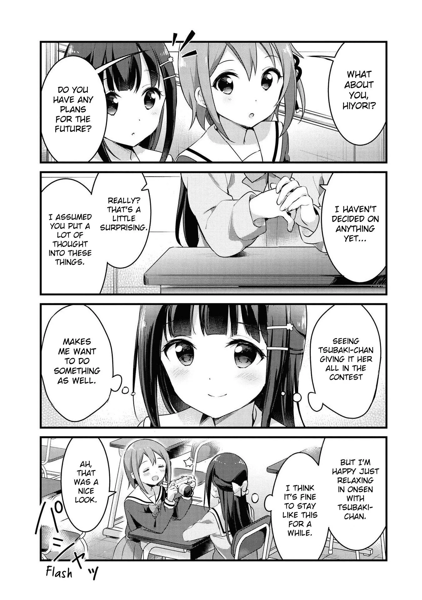 Yumeguriyurimeguri Chapter 30 page 3 - 